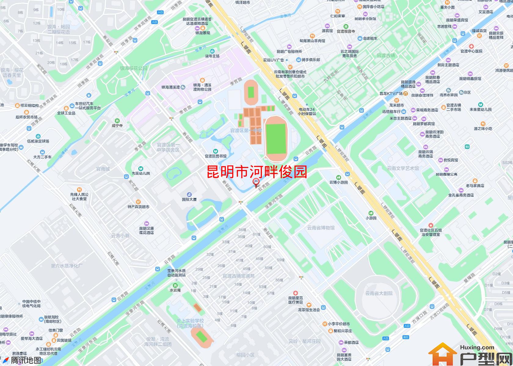 河畔俊园小区 - 户型网