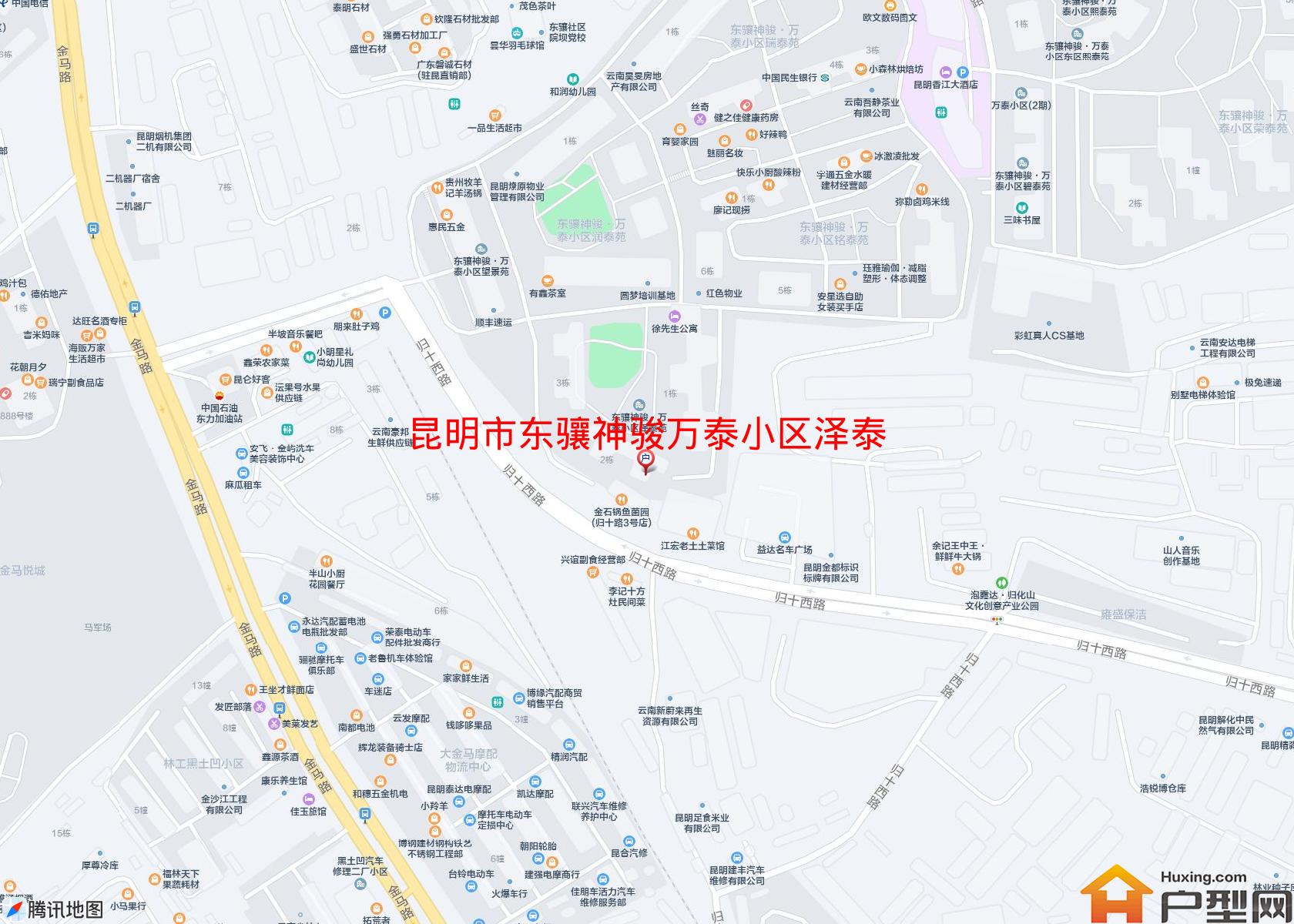 东骧神骏万泰小区泽泰苑小区 - 户型网 东骧神骏万泰小区泽泰苑小区 - 户型网