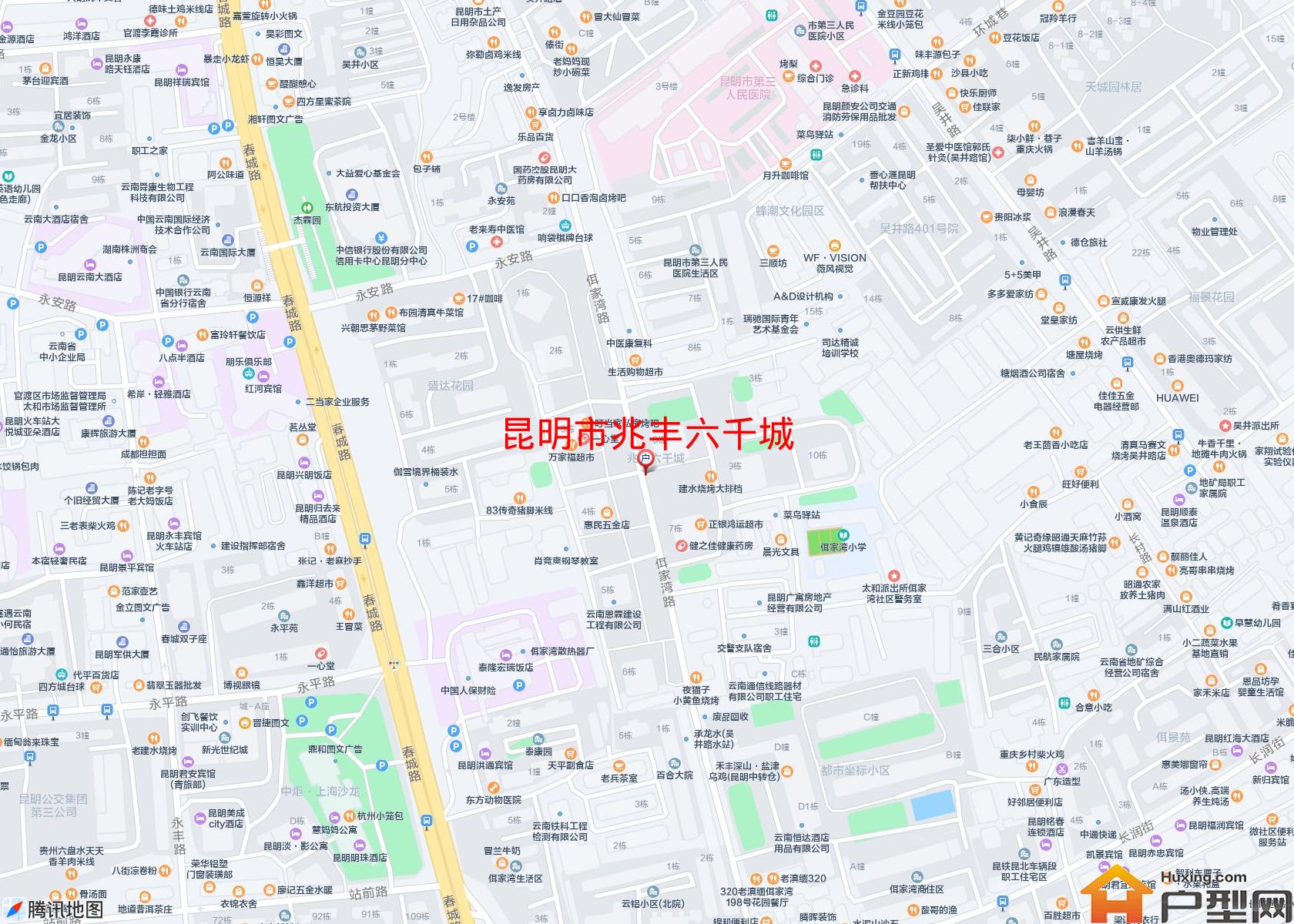 兆丰六千城小区 - 户型网