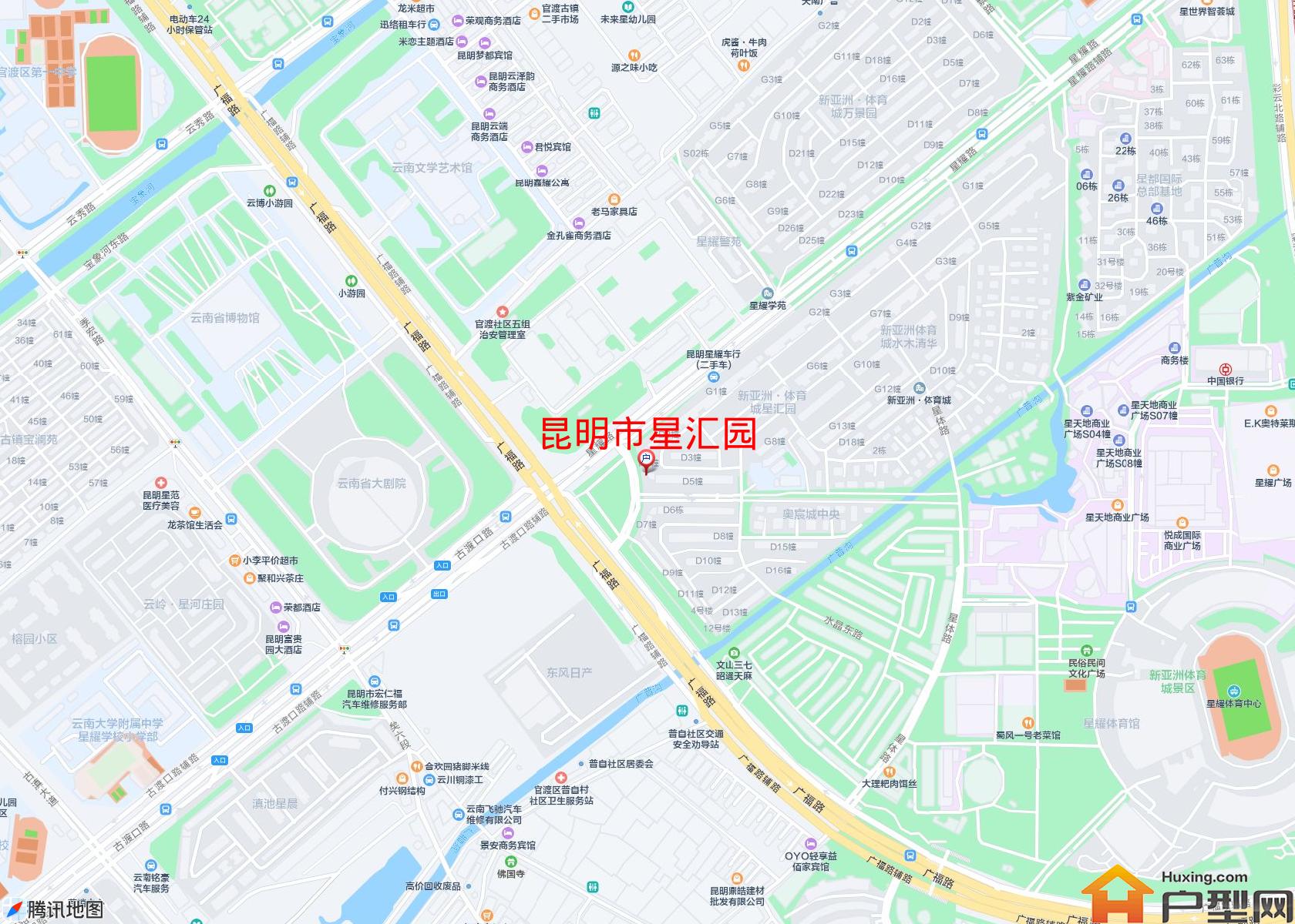 星汇园小区 - 户型网