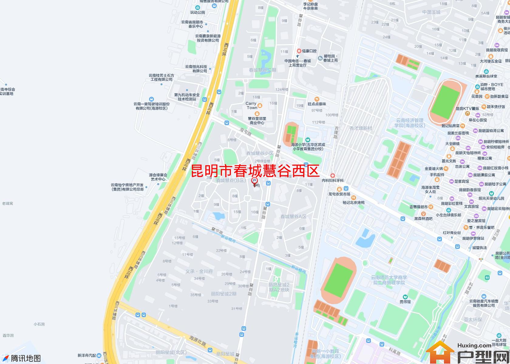 春城慧谷西区小区 - 户型网