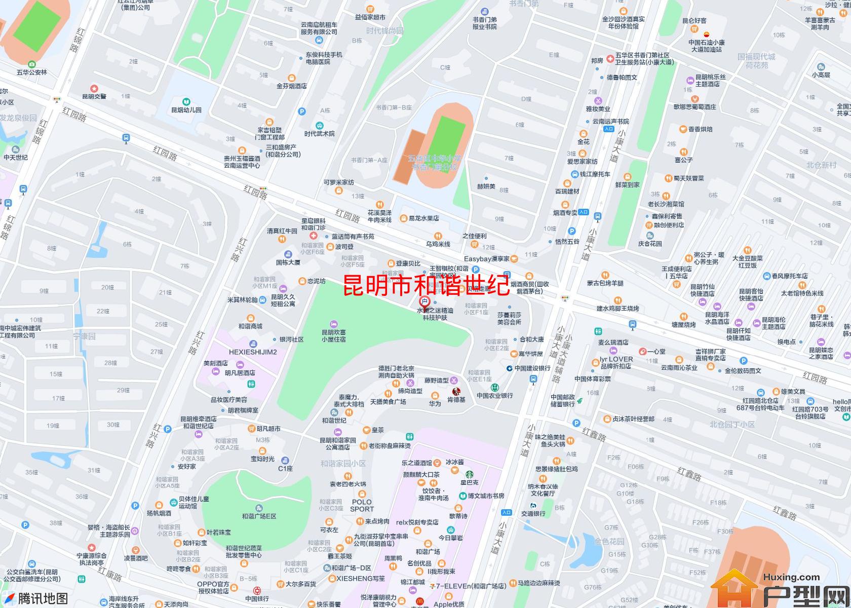 和谐世纪小区 - 户型网