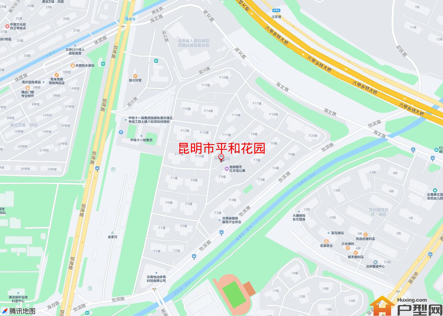 平和花园小区 - 户型网