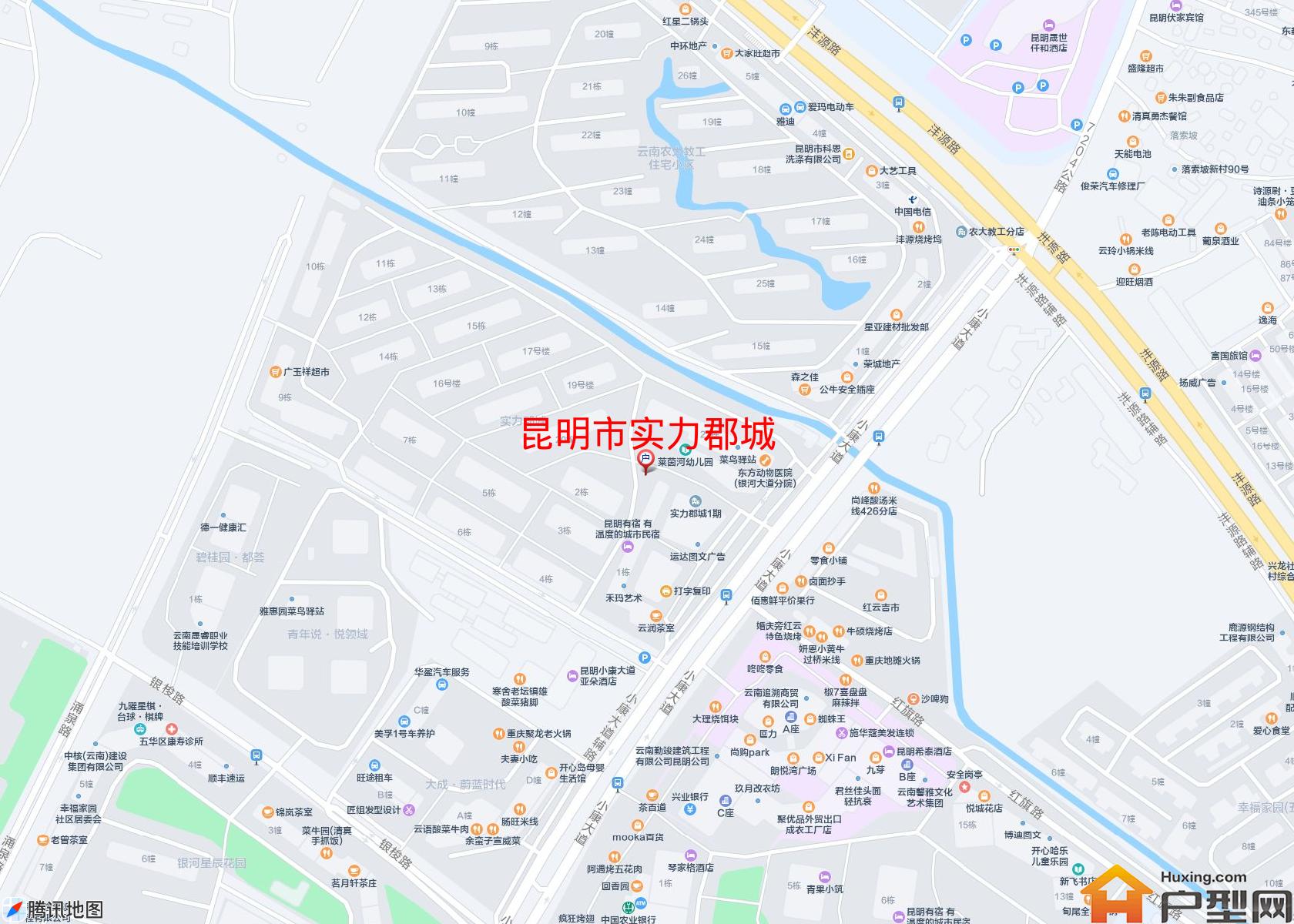 实力郡城小区 - 户型网