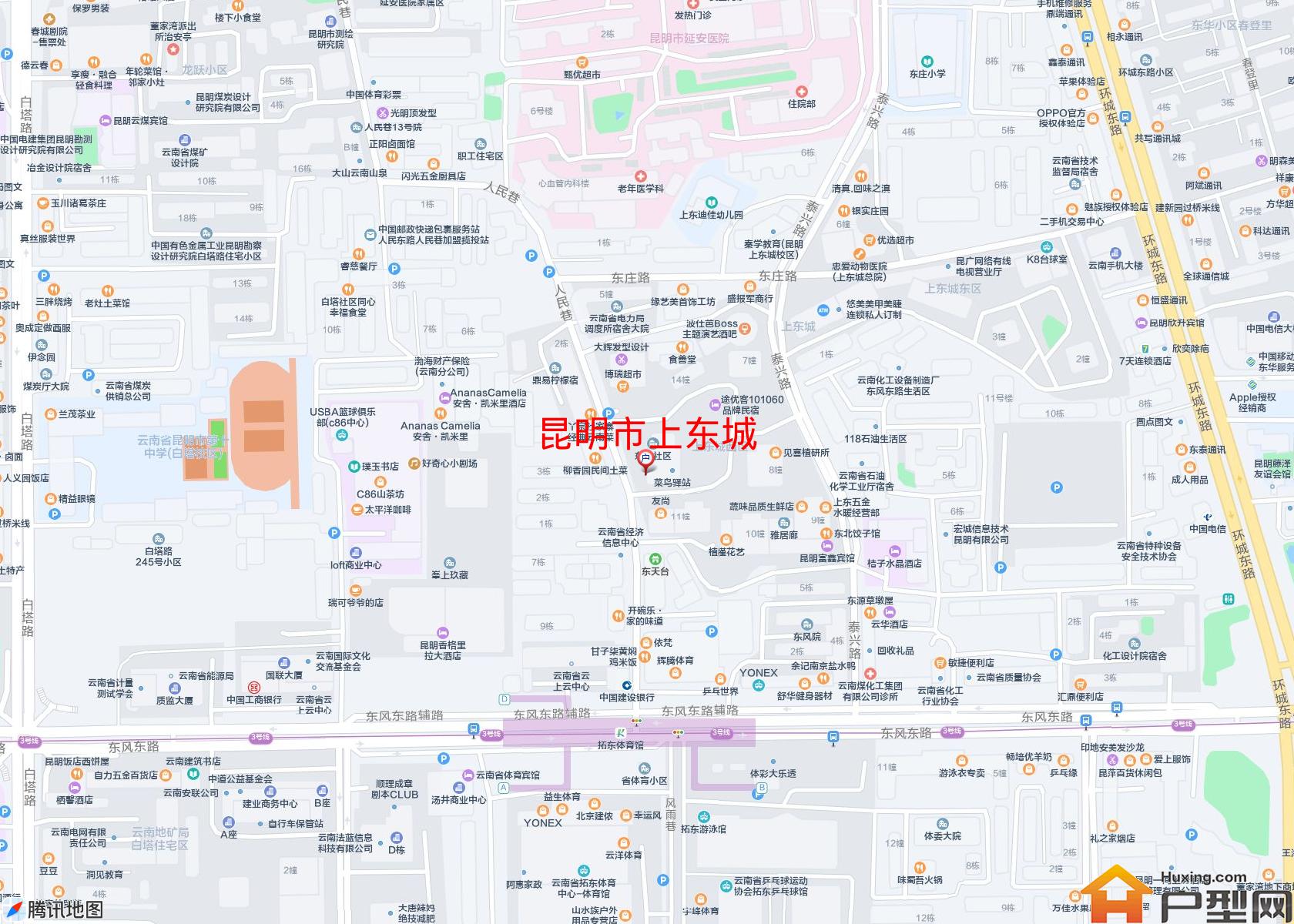 上东城小区 - 户型网