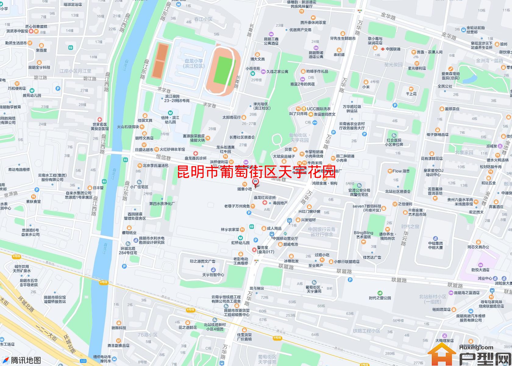葡萄街区天宇花园小区 - 户型网