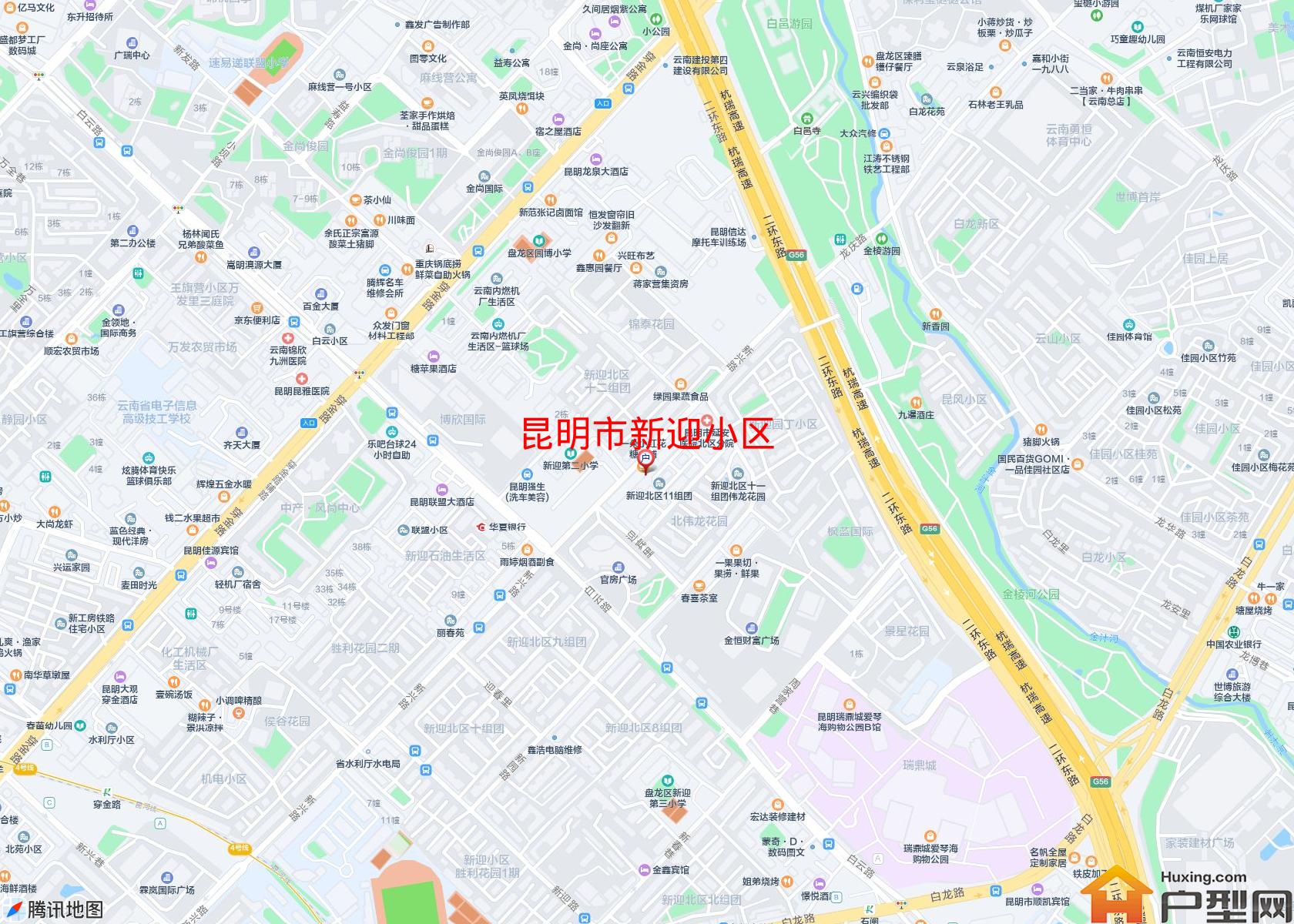 新迎小区小区 - 户型网