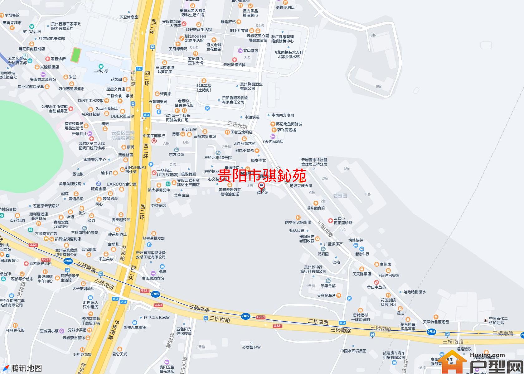 骐鈊苑小区 - 户型网