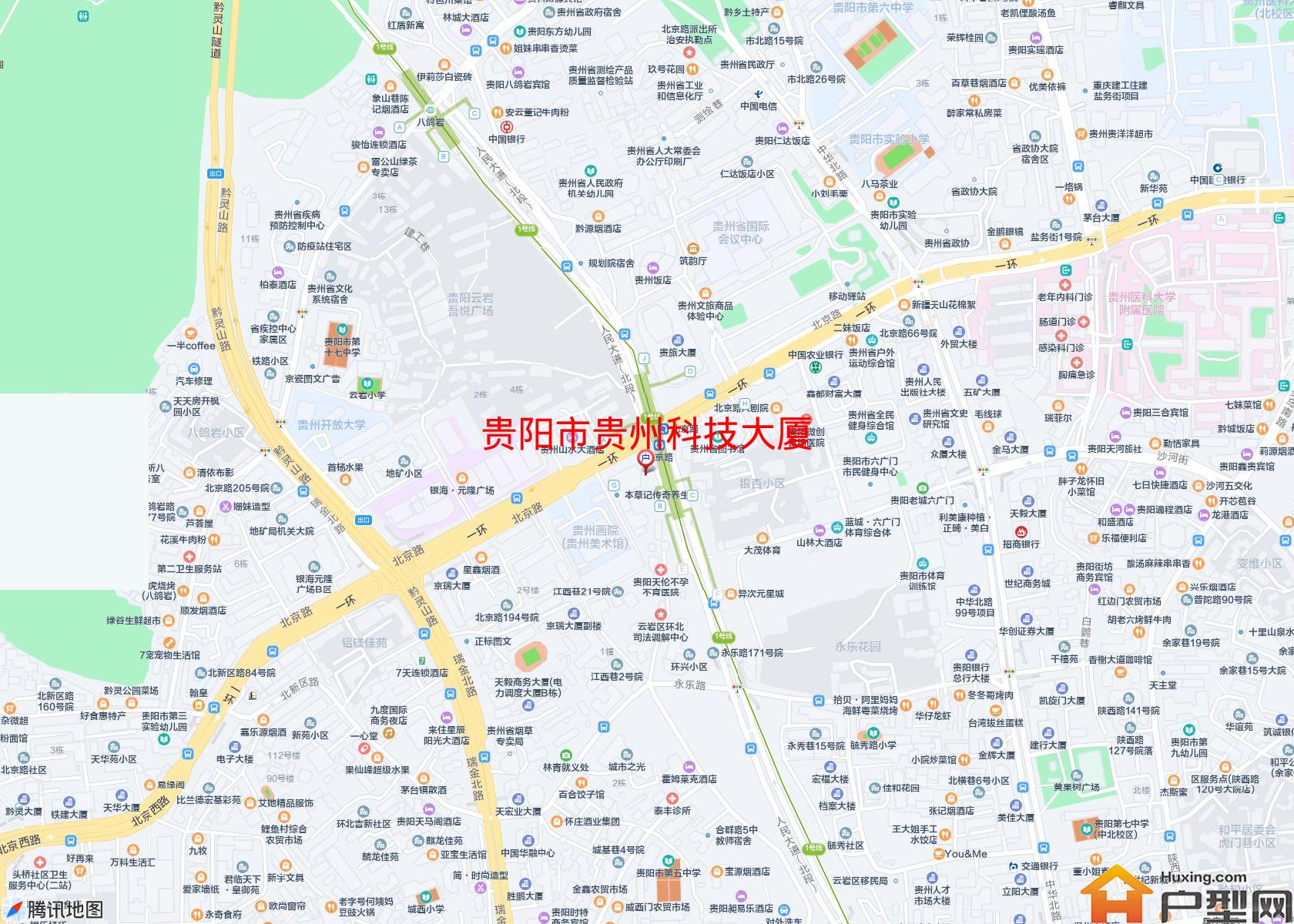 贵州科技大厦小区 - 户型网