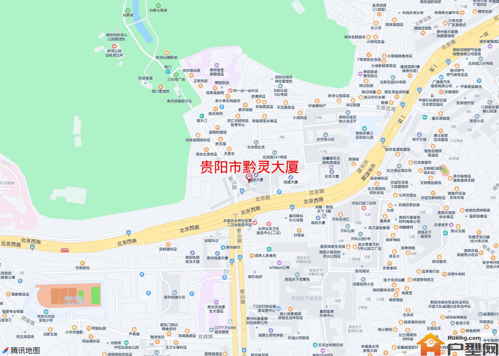 黔灵大厦小区 - 户型网
