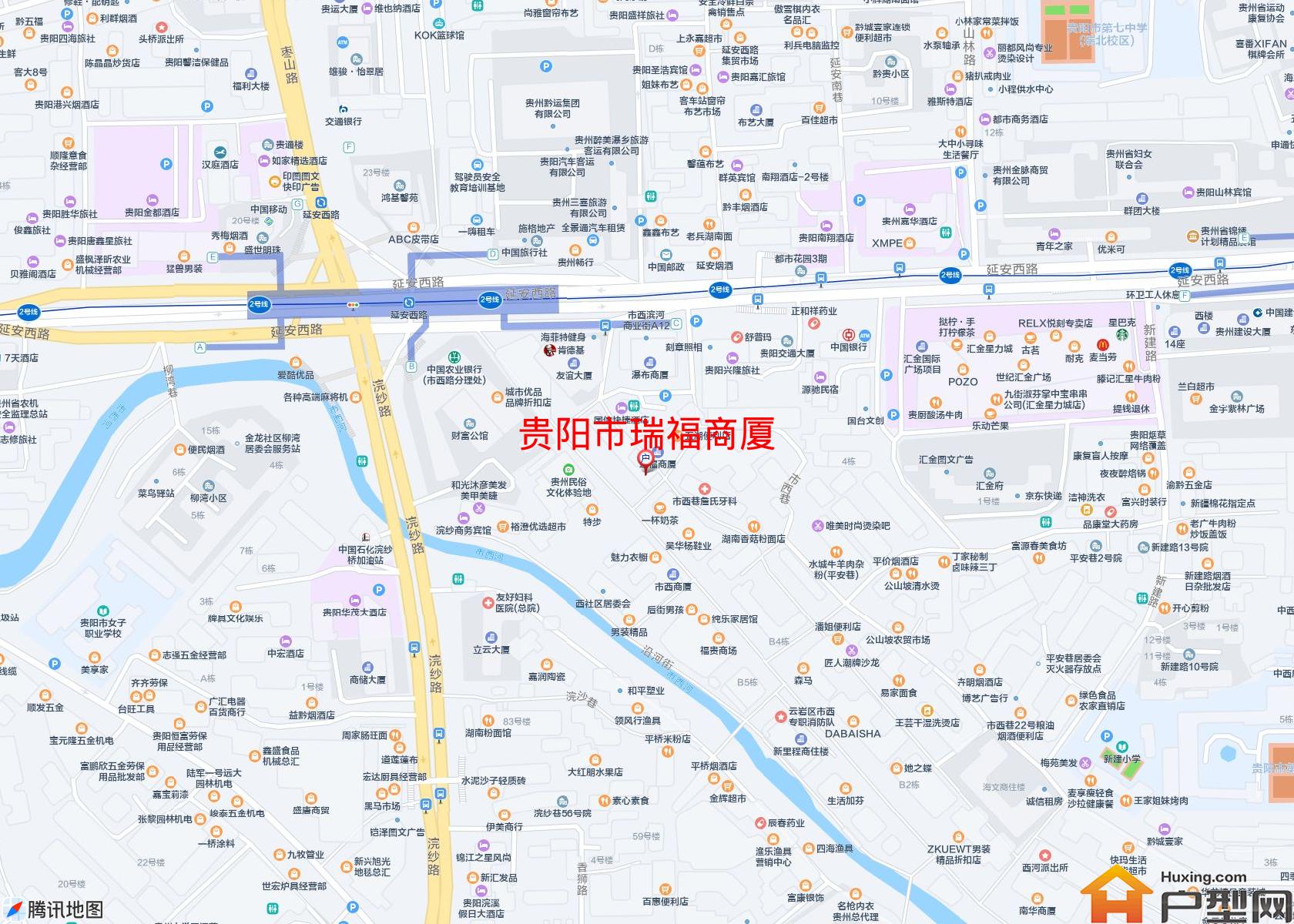 瑞福商厦小区 - 户型网