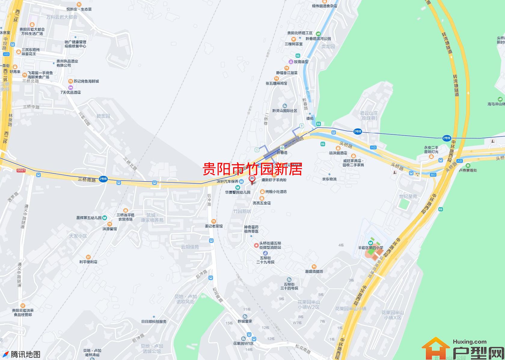 竹园新居小区 - 户型网