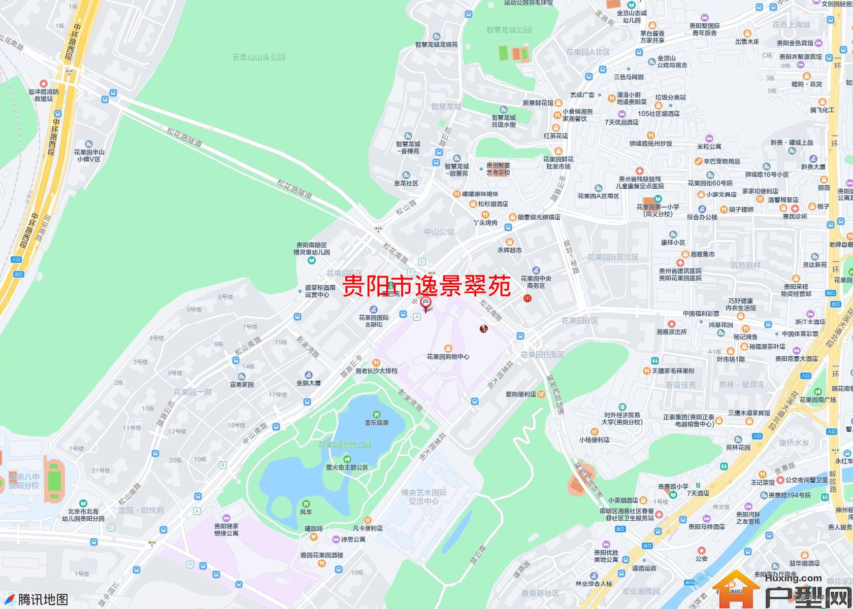 逸景翠苑小区 - 户型网
