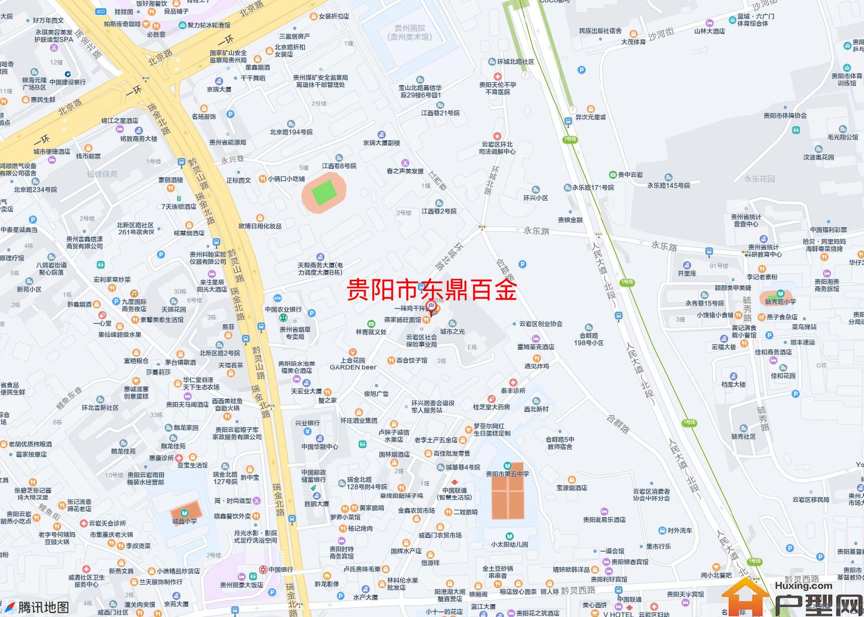 东鼎百金小区 - 户型网