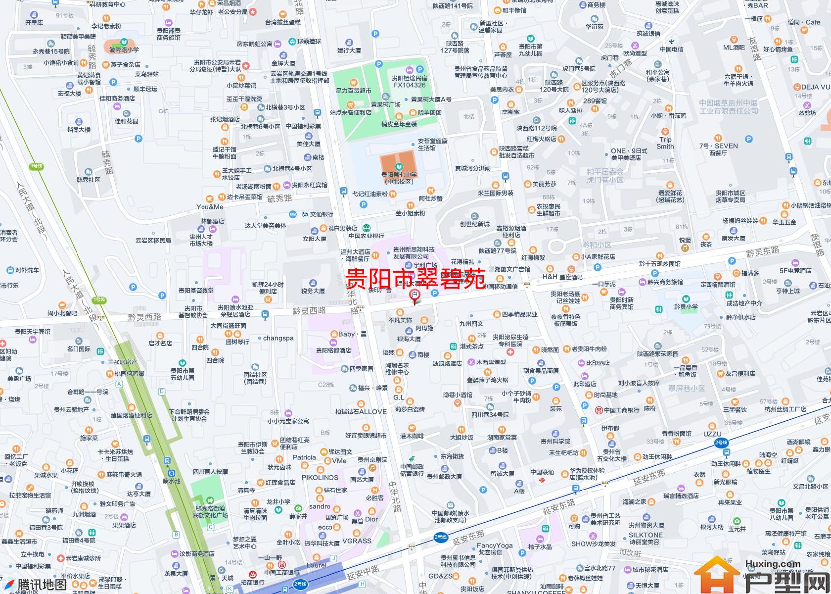 翠碧苑小区 - 户型网
