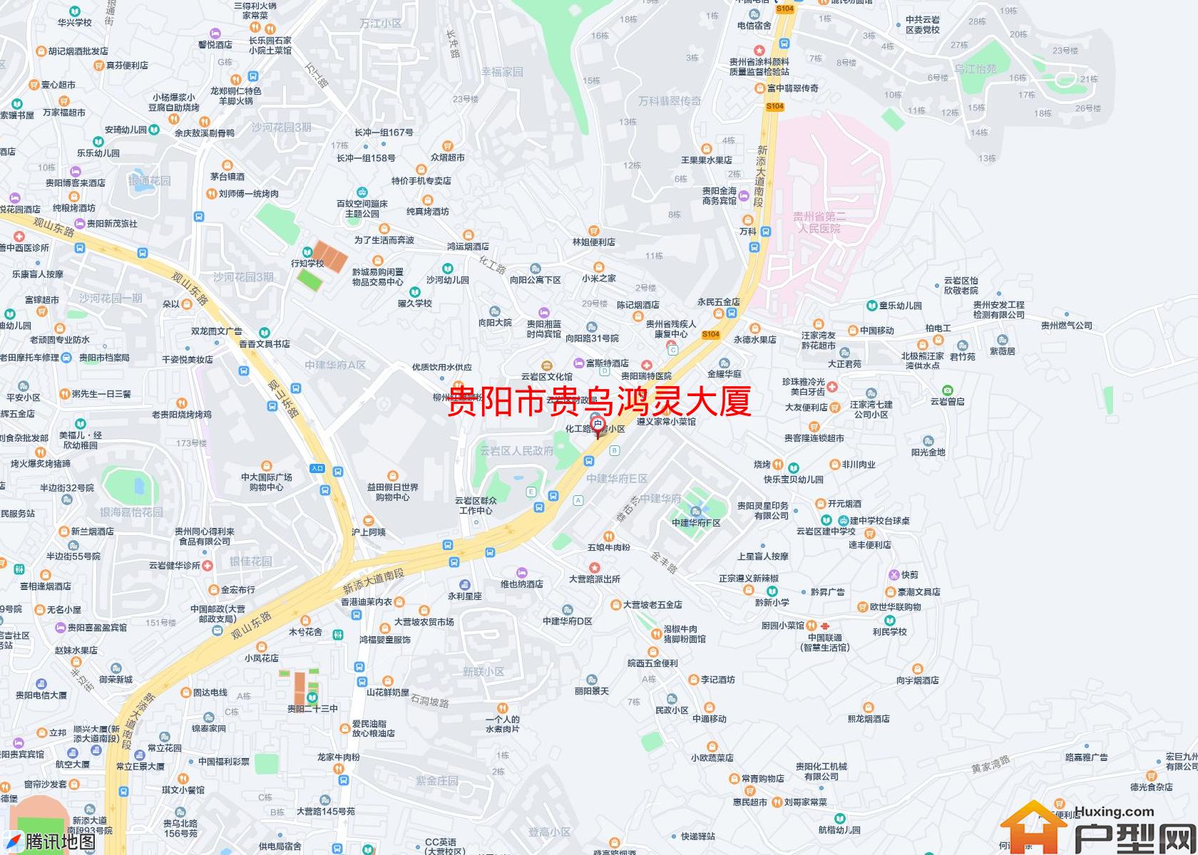 贵乌鸿灵大厦小区 - 户型网
