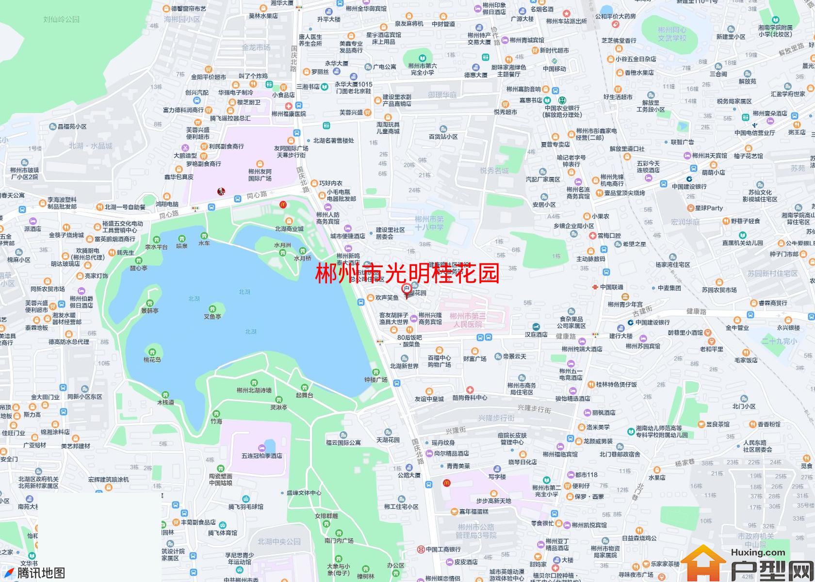 光明桂花园小区 - 户型网