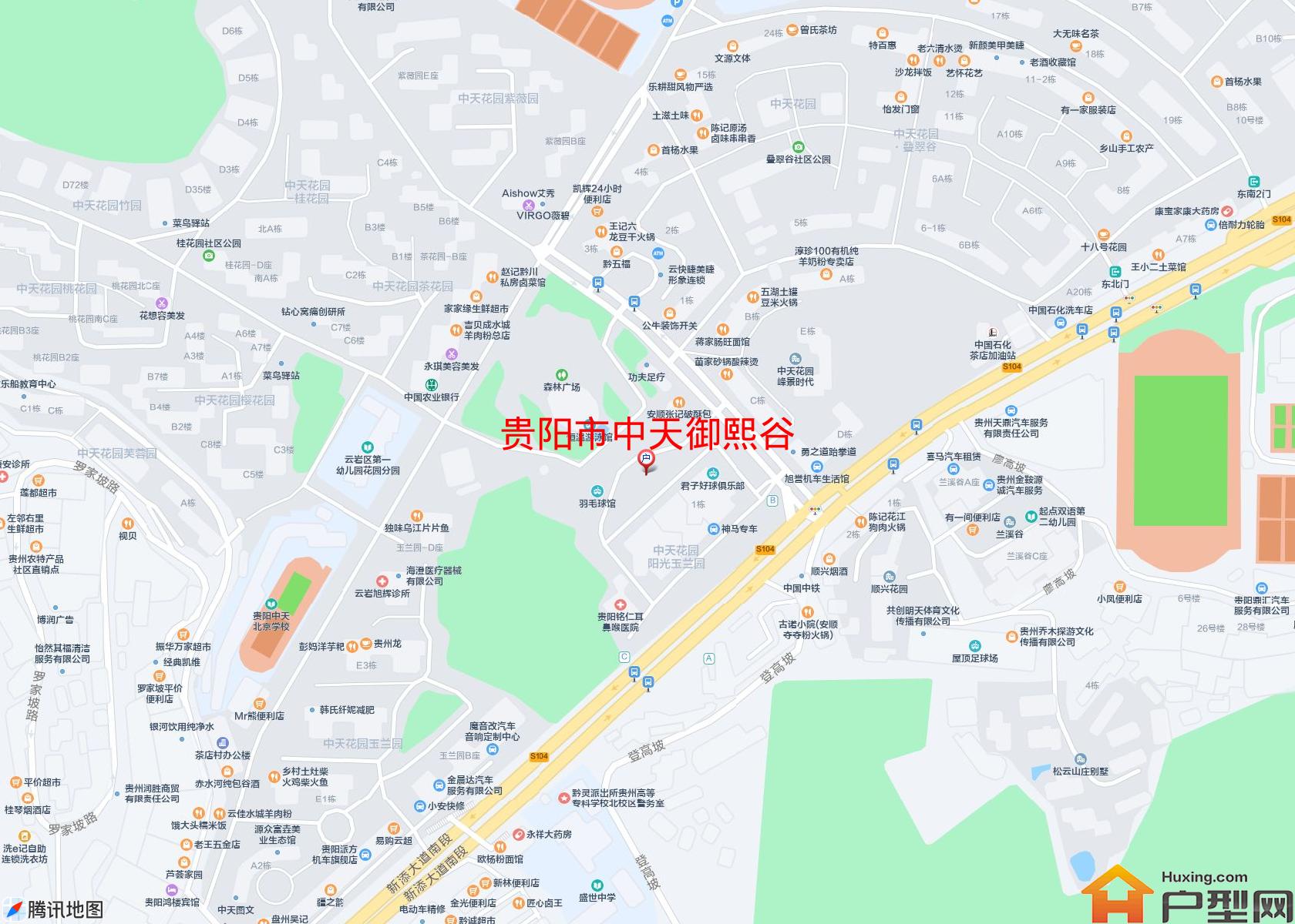 中天御熙谷小区 - 户型网 中天御熙谷小区 - 户型网