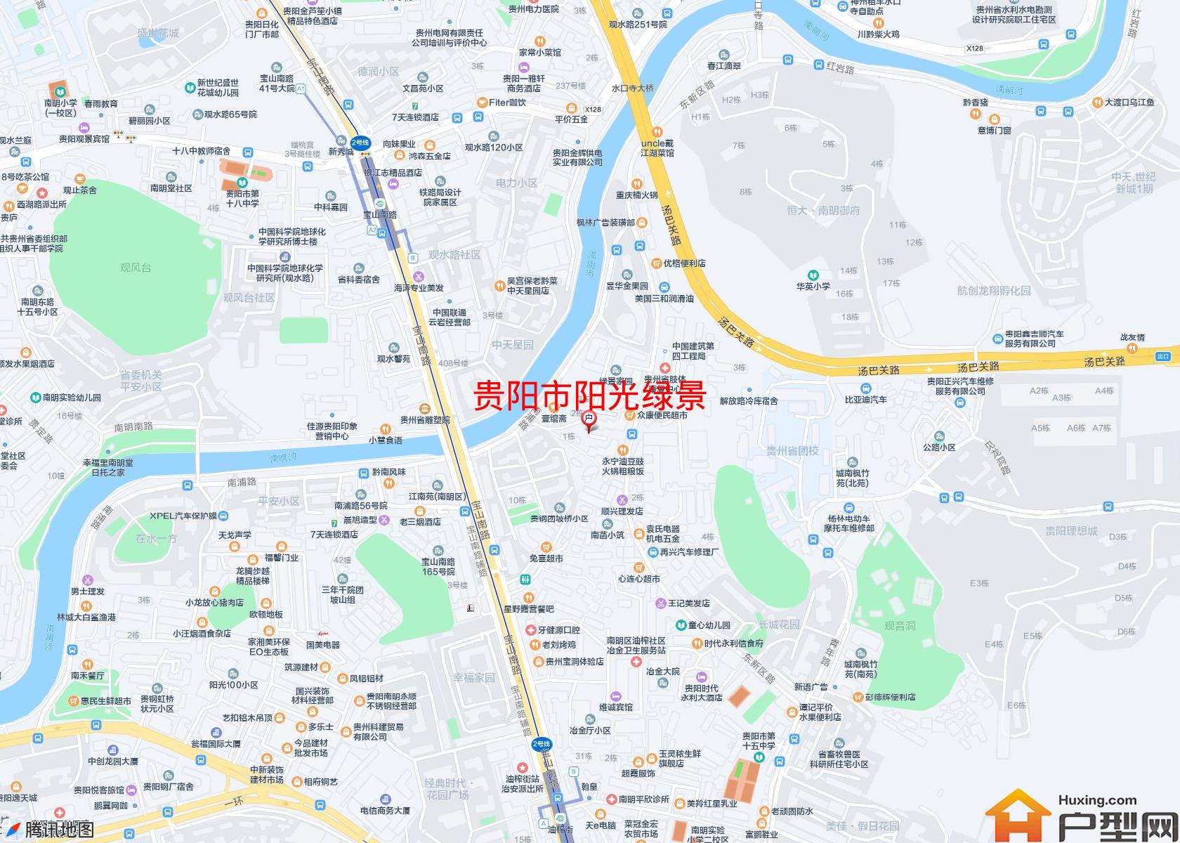阳光绿景小区 - 户型网
