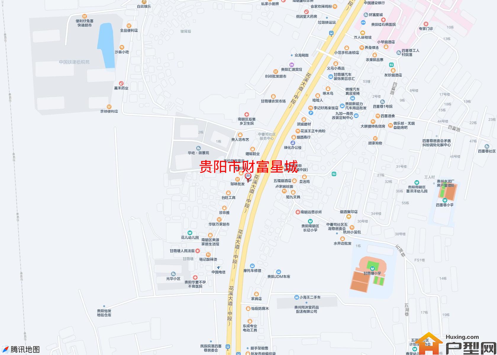财富星城小区 - 户型网