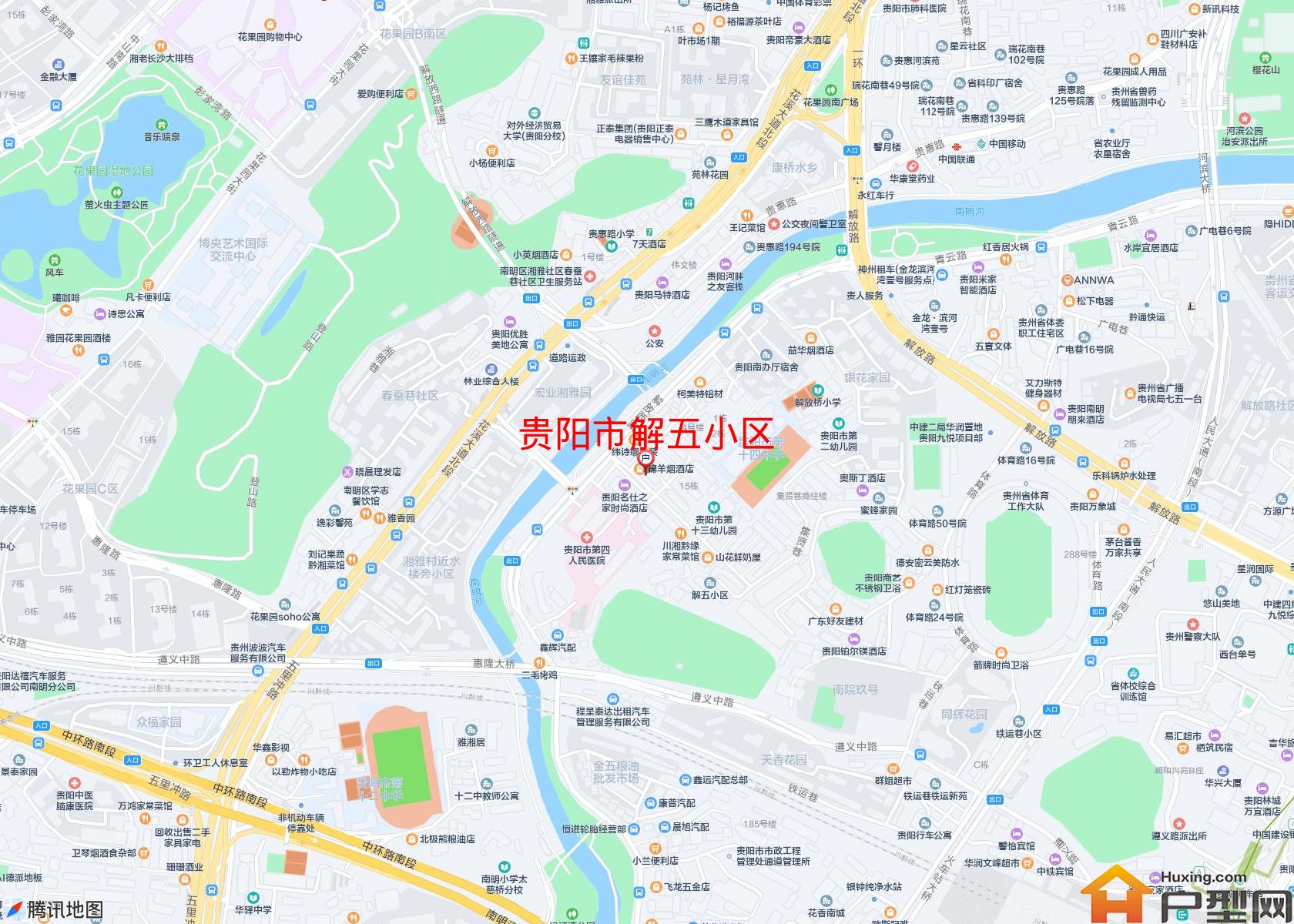 解五小区小区 - 户型网