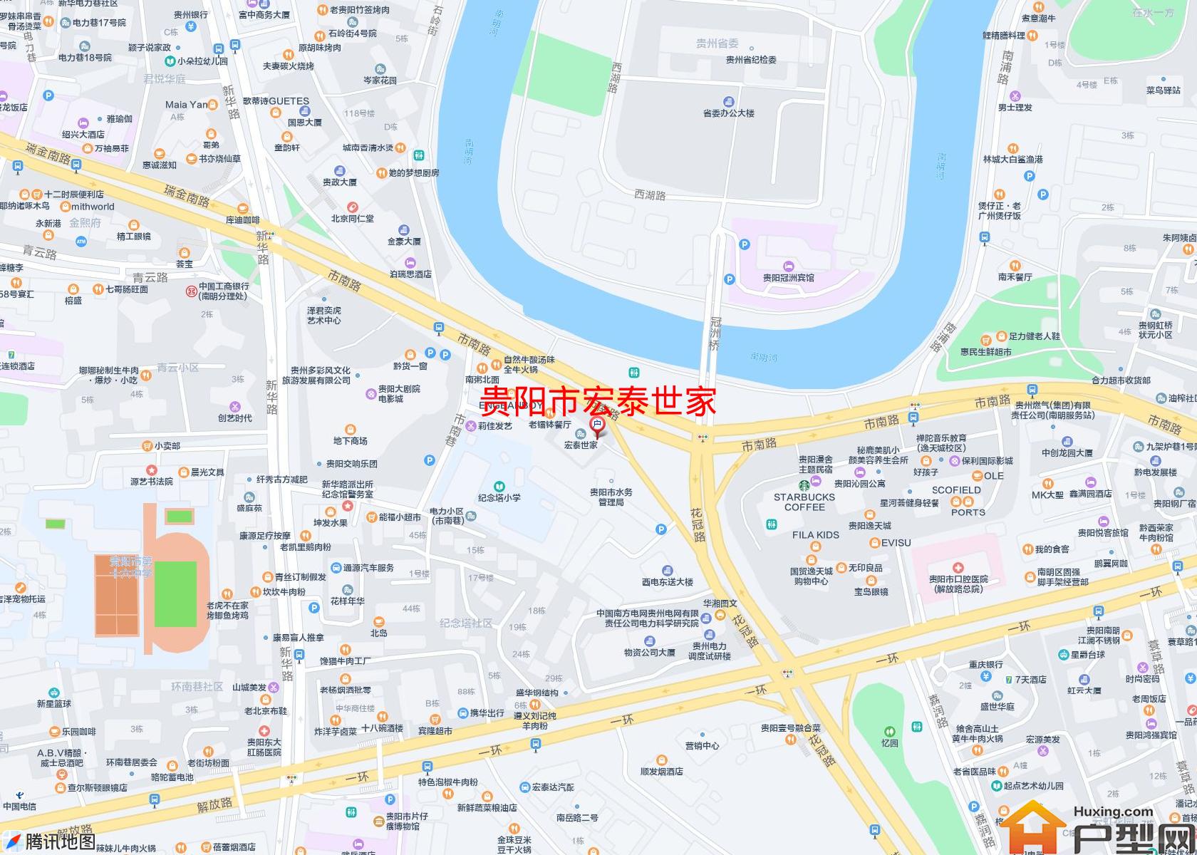 宏泰世家小区 - 户型网