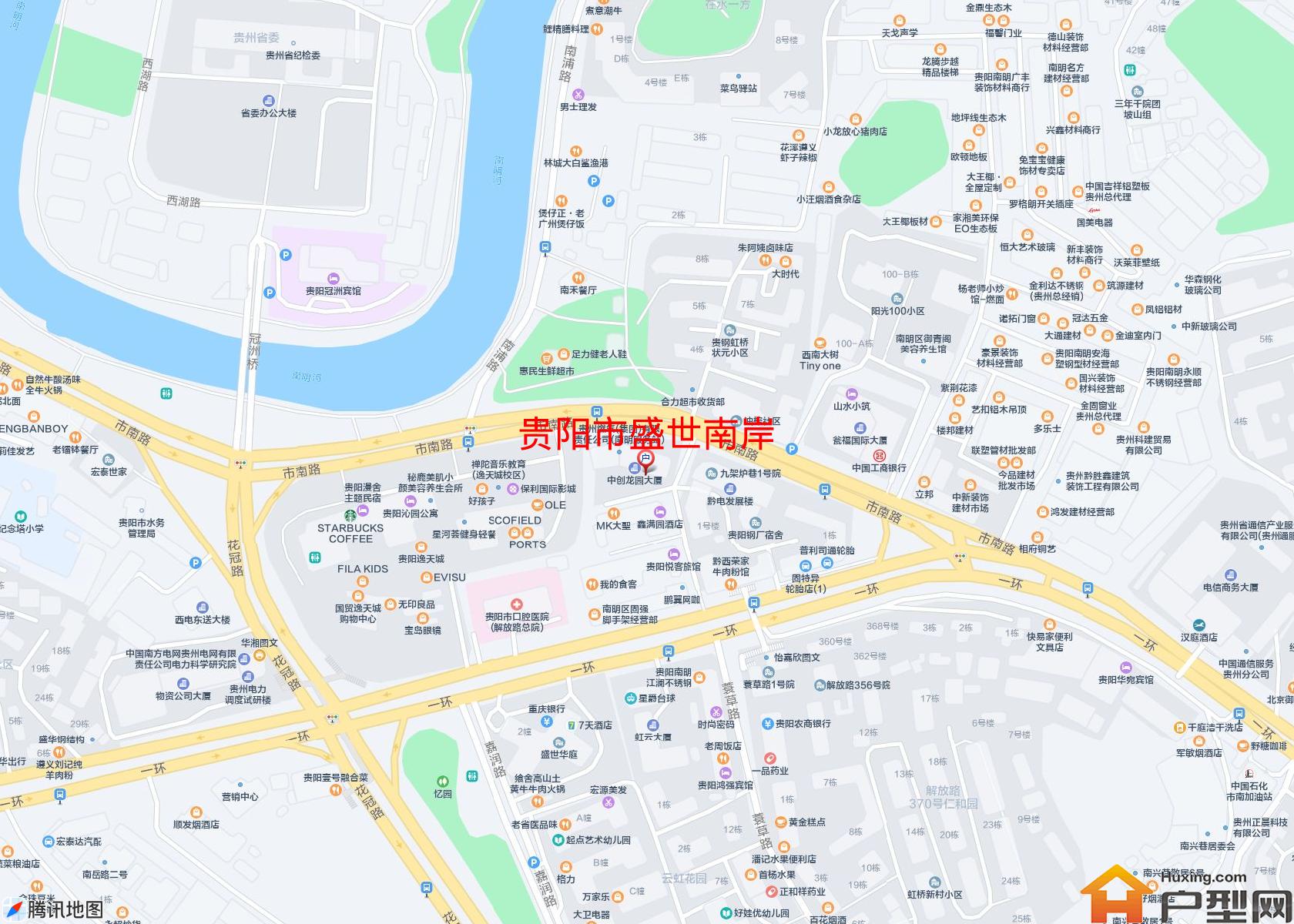 盛世南岸小区 - 户型网