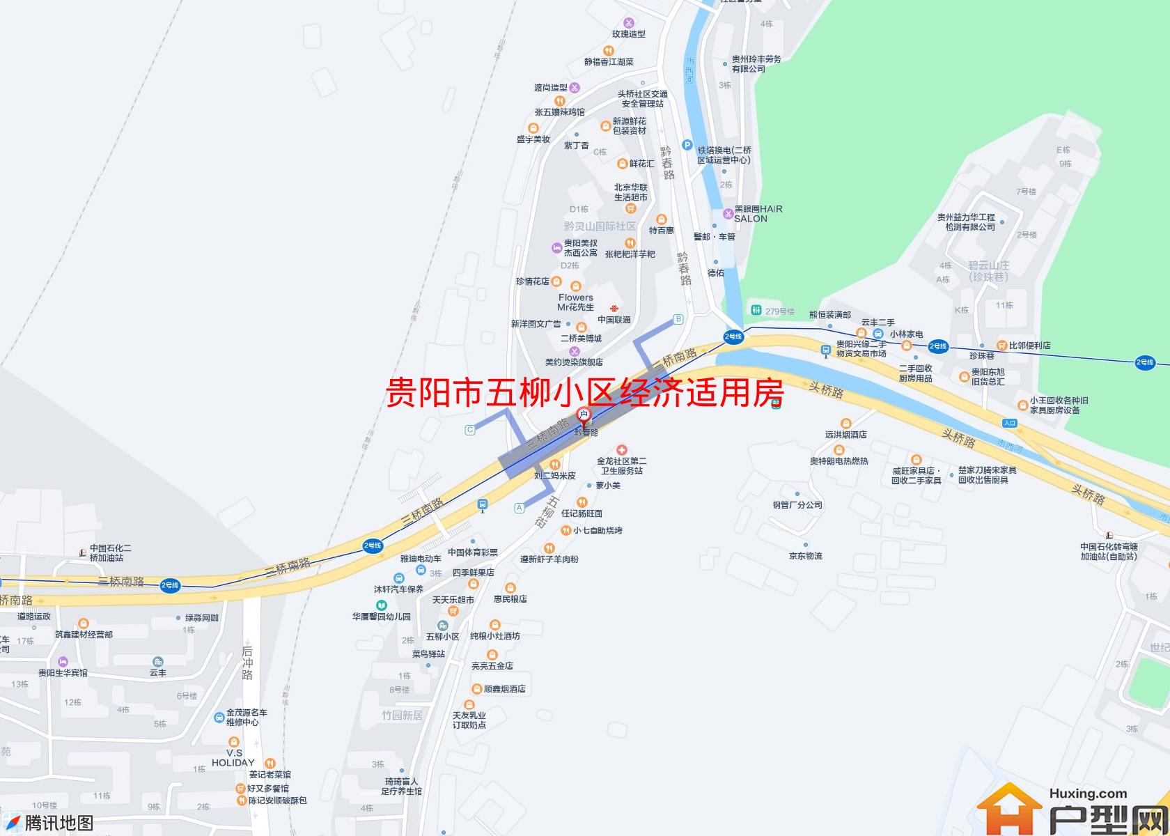 五柳小区经济适用房小区 - 户型网
