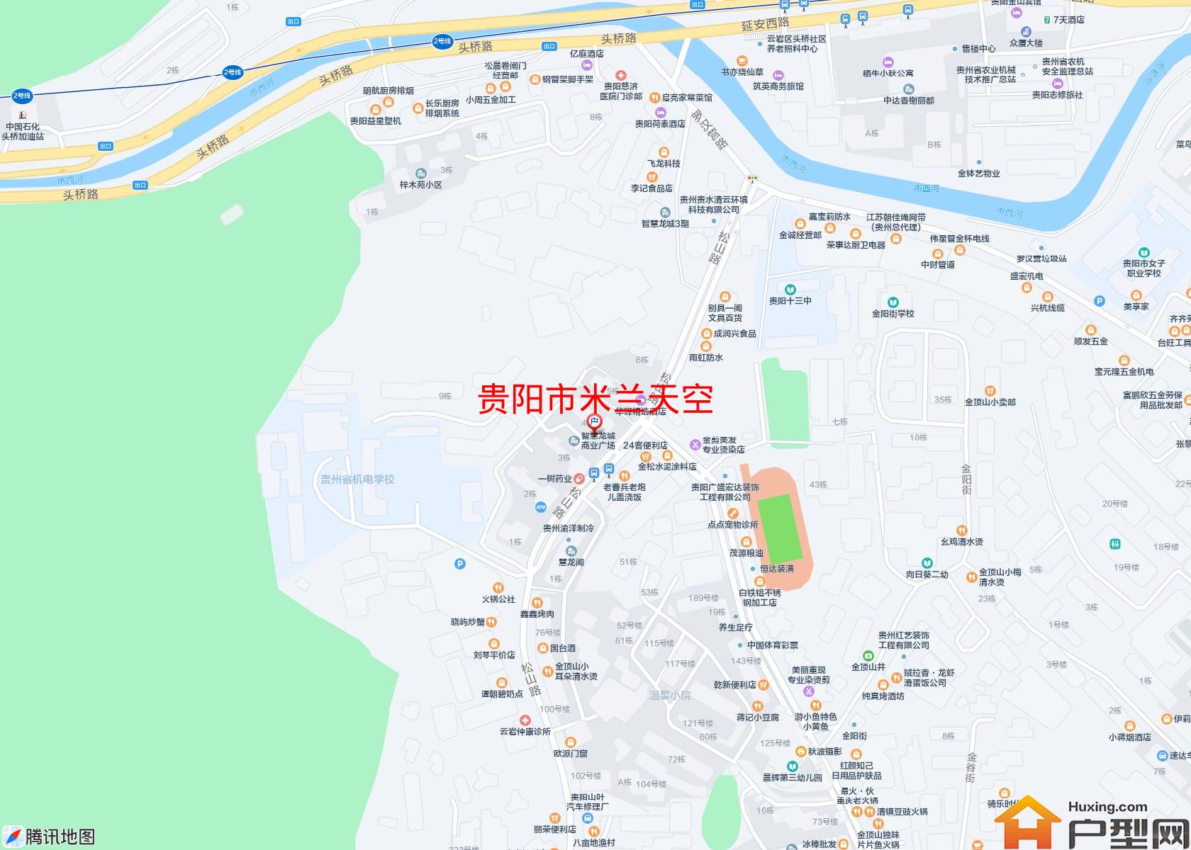 米兰天空小区 - 户型网
