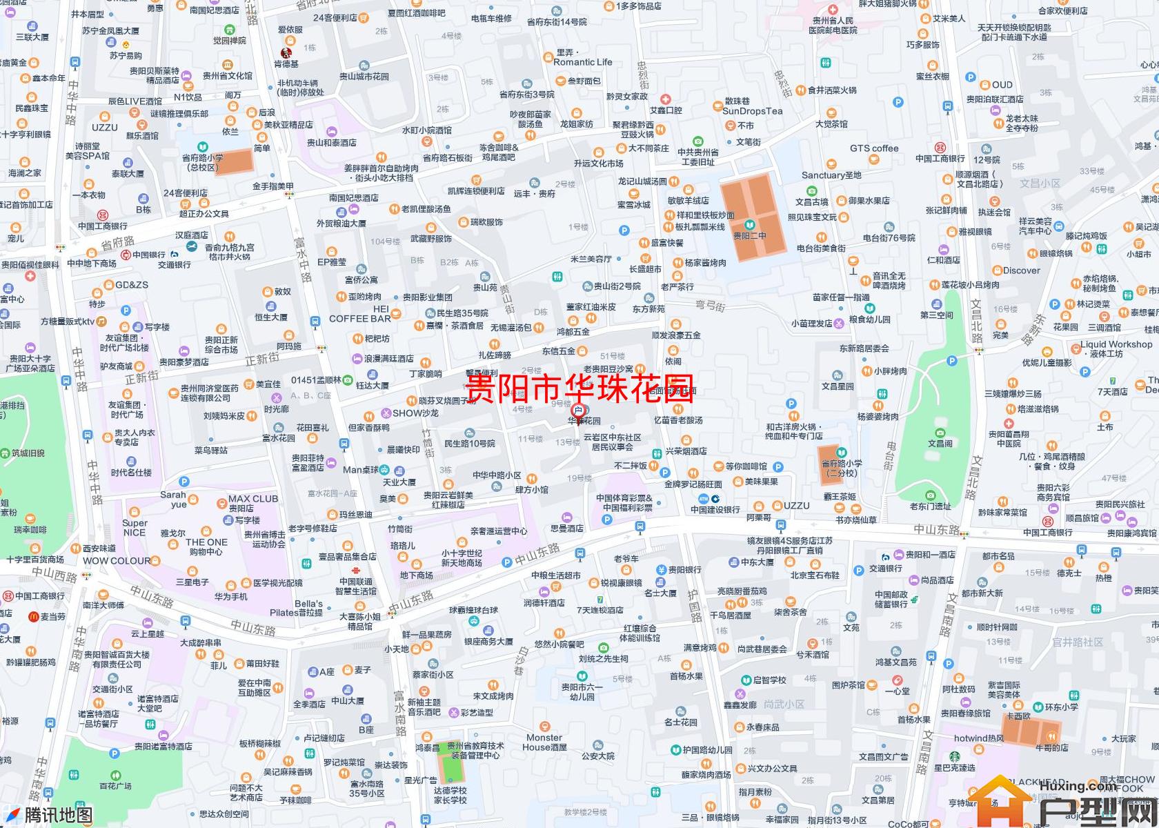 华珠花园小区 - 户型网