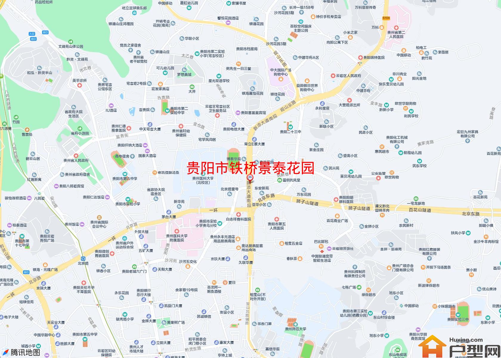铁桥景泰花园小区 - 户型网