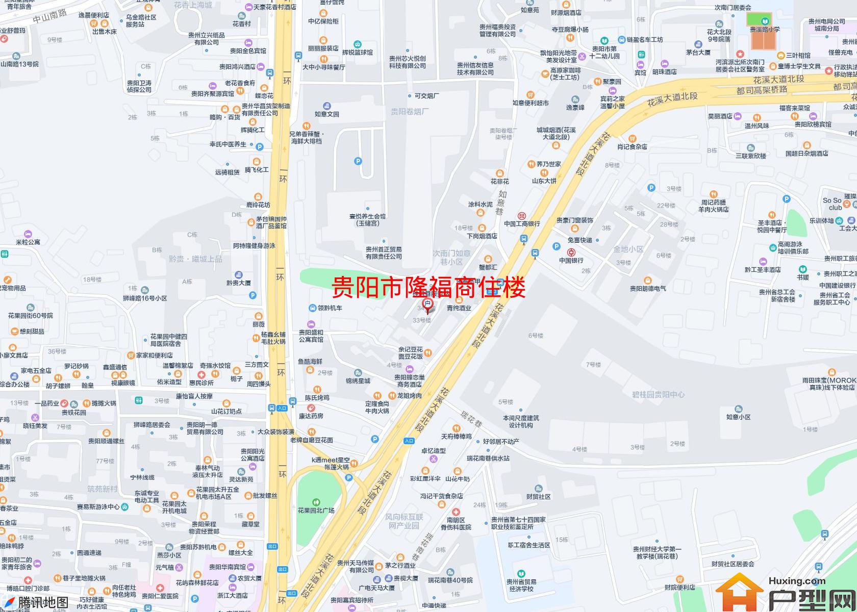 隆福商住楼小区 - 户型网