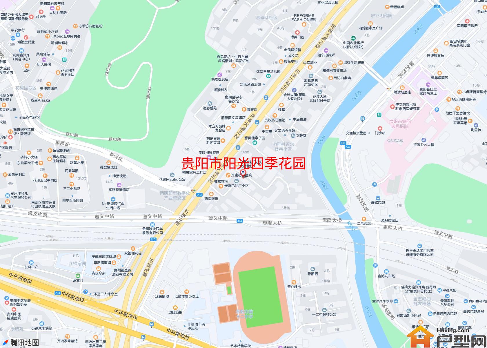 阳光四季花园小区 - 户型网