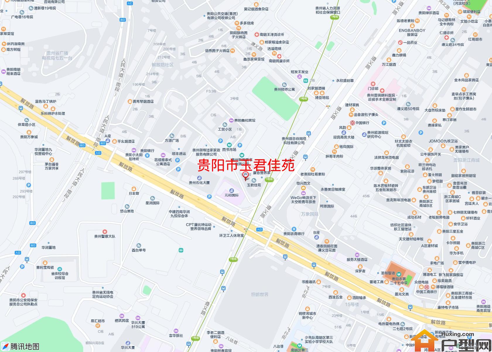 玉君佳苑小区 - 户型网
