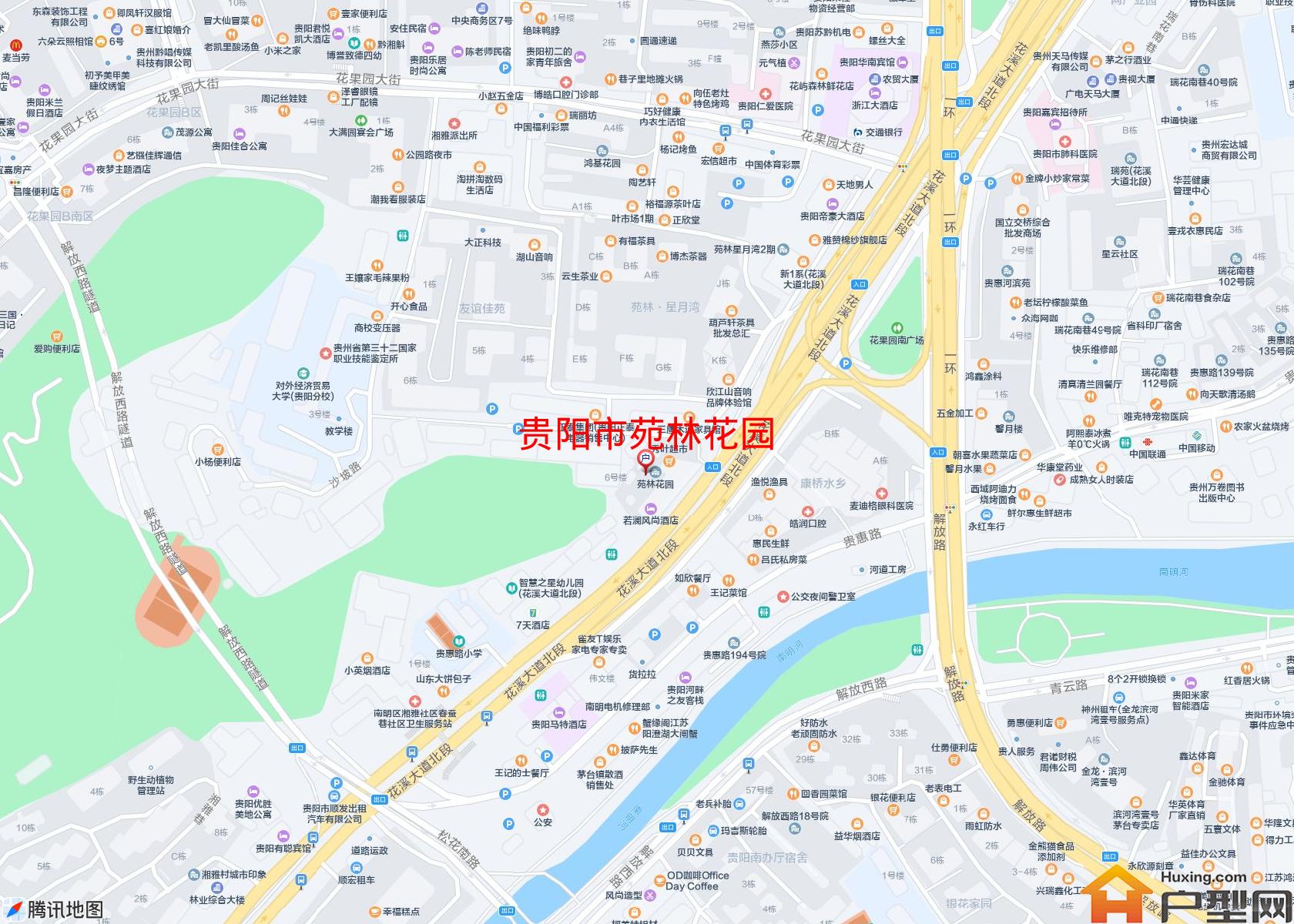 苑林花园小区 - 户型网