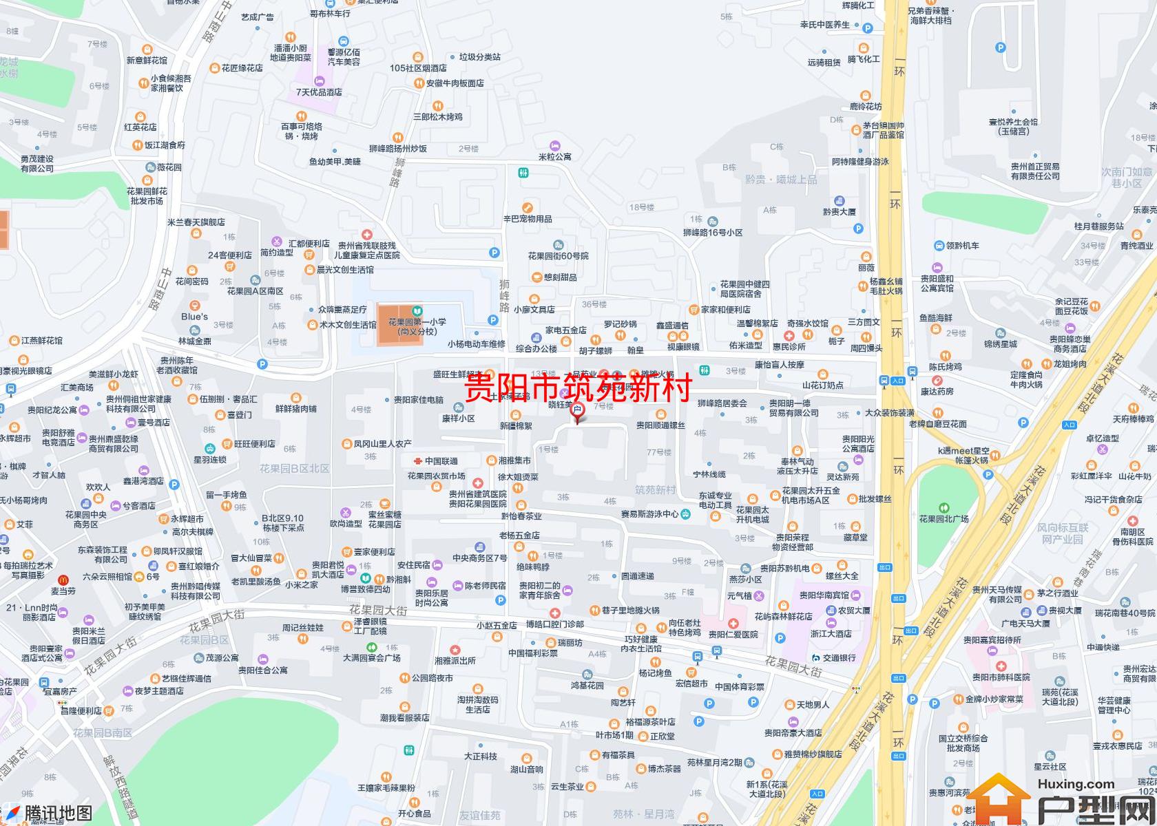 筑苑新村小区 - 户型网