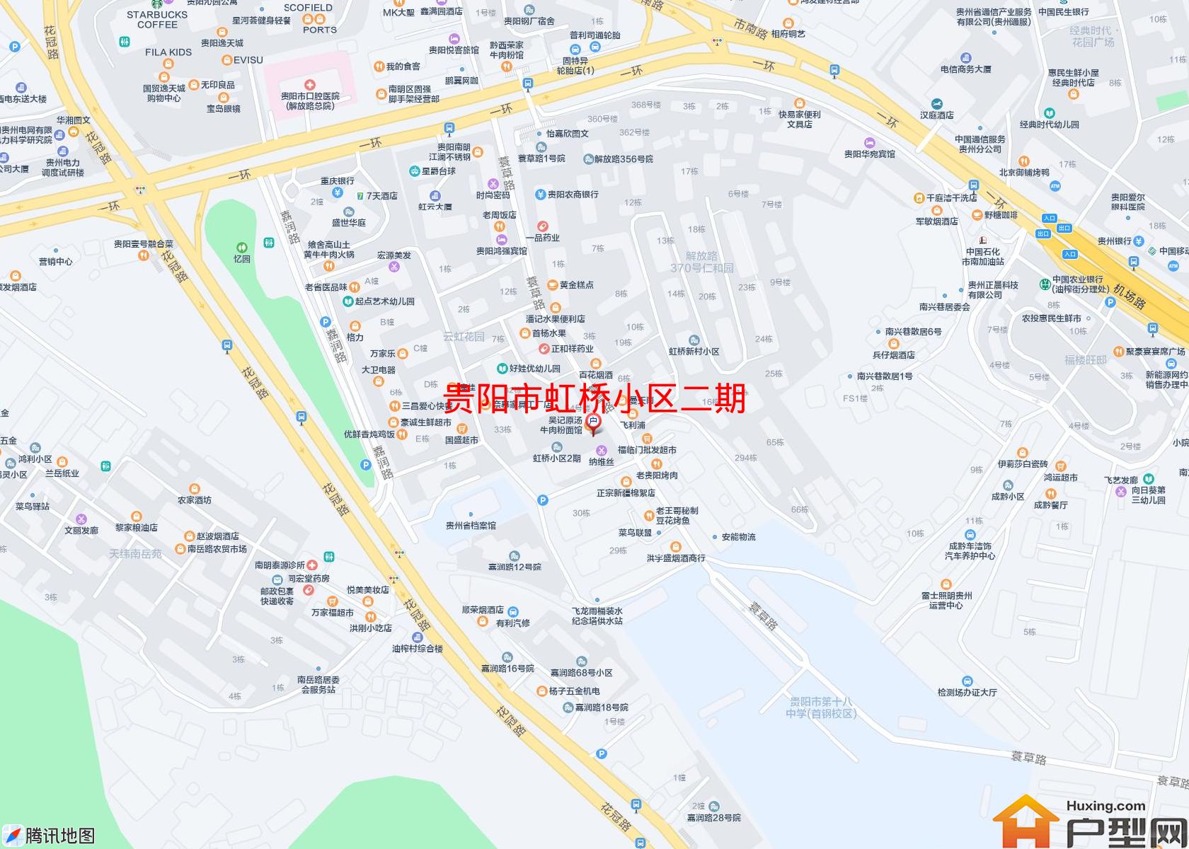 虹桥小区二期小区 - 户型网