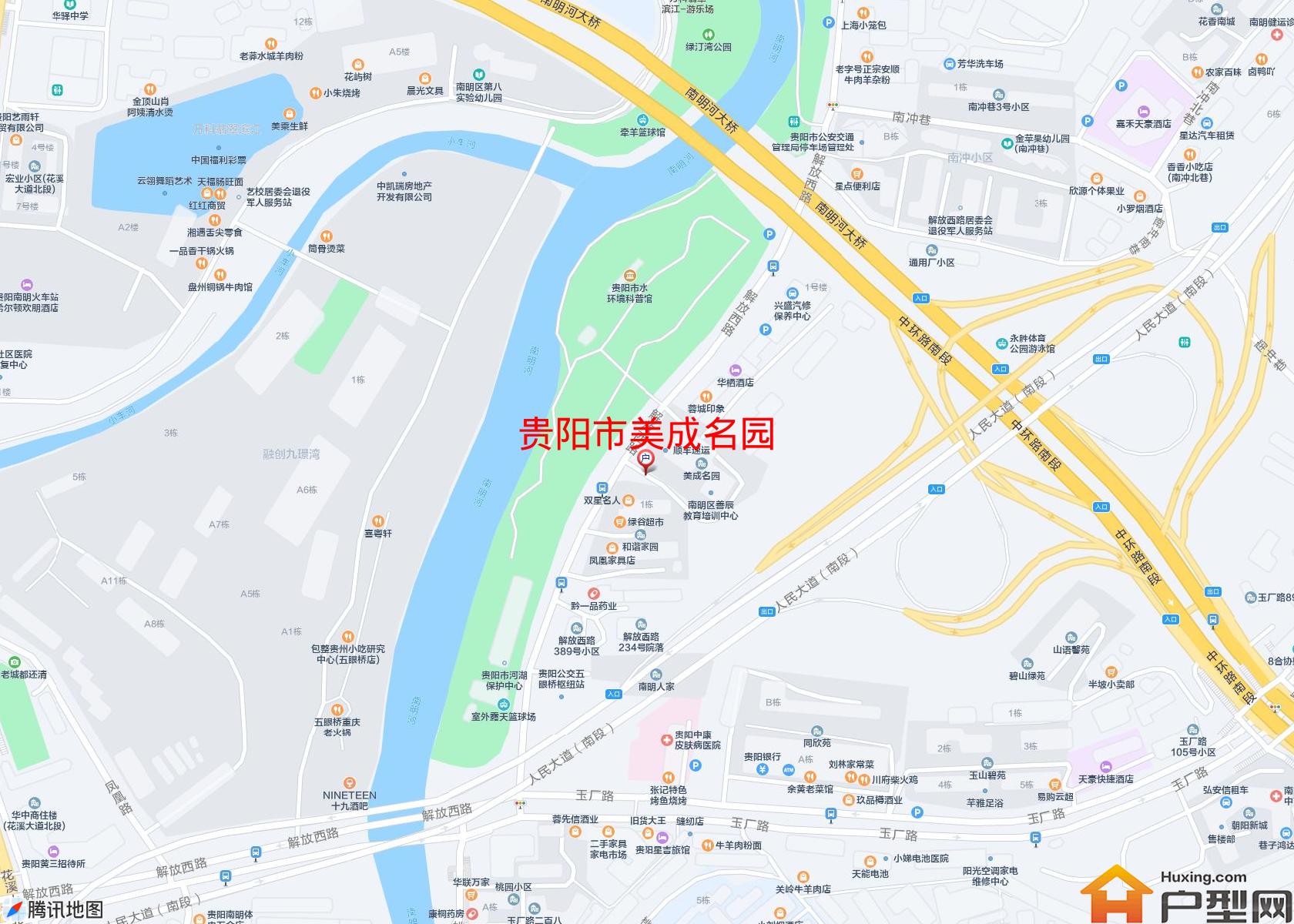 美成名园小区 - 户型网