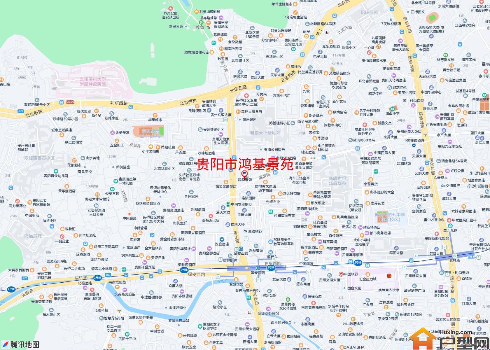 鸿基景苑小区 - 户型网