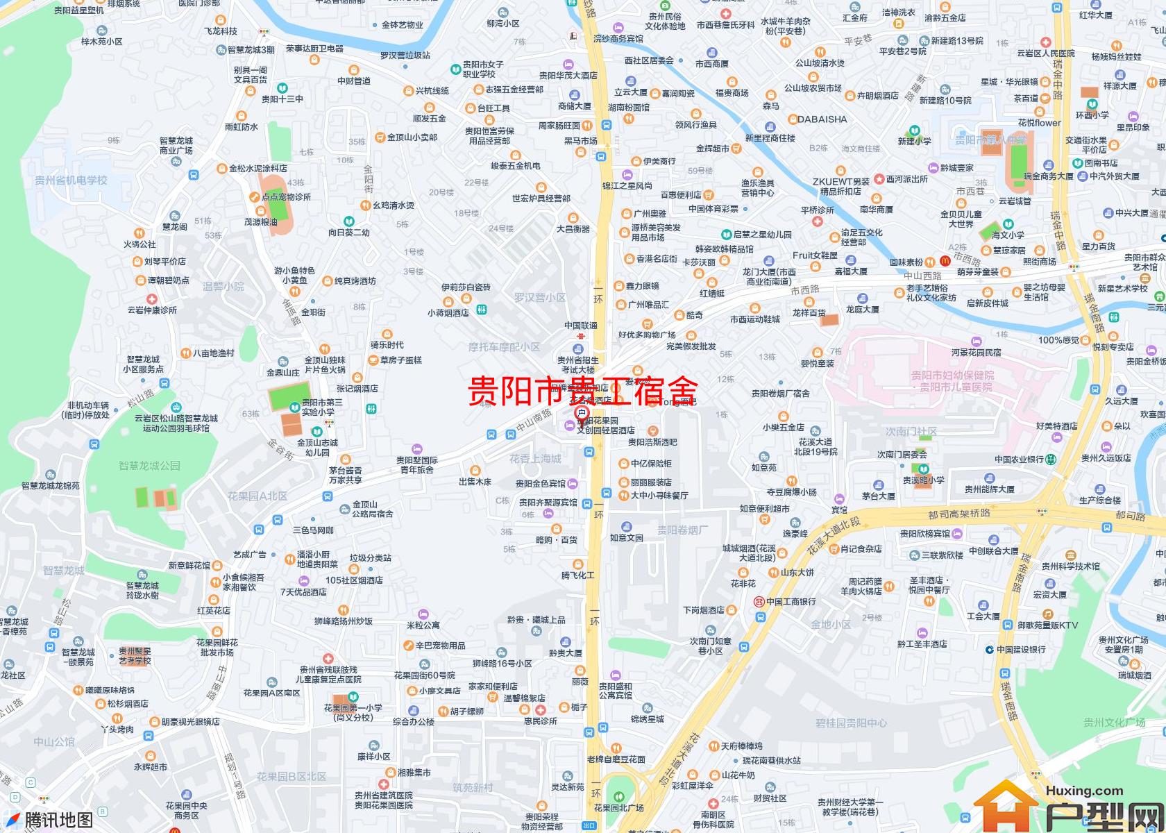 贵工宿舍小区 - 户型网