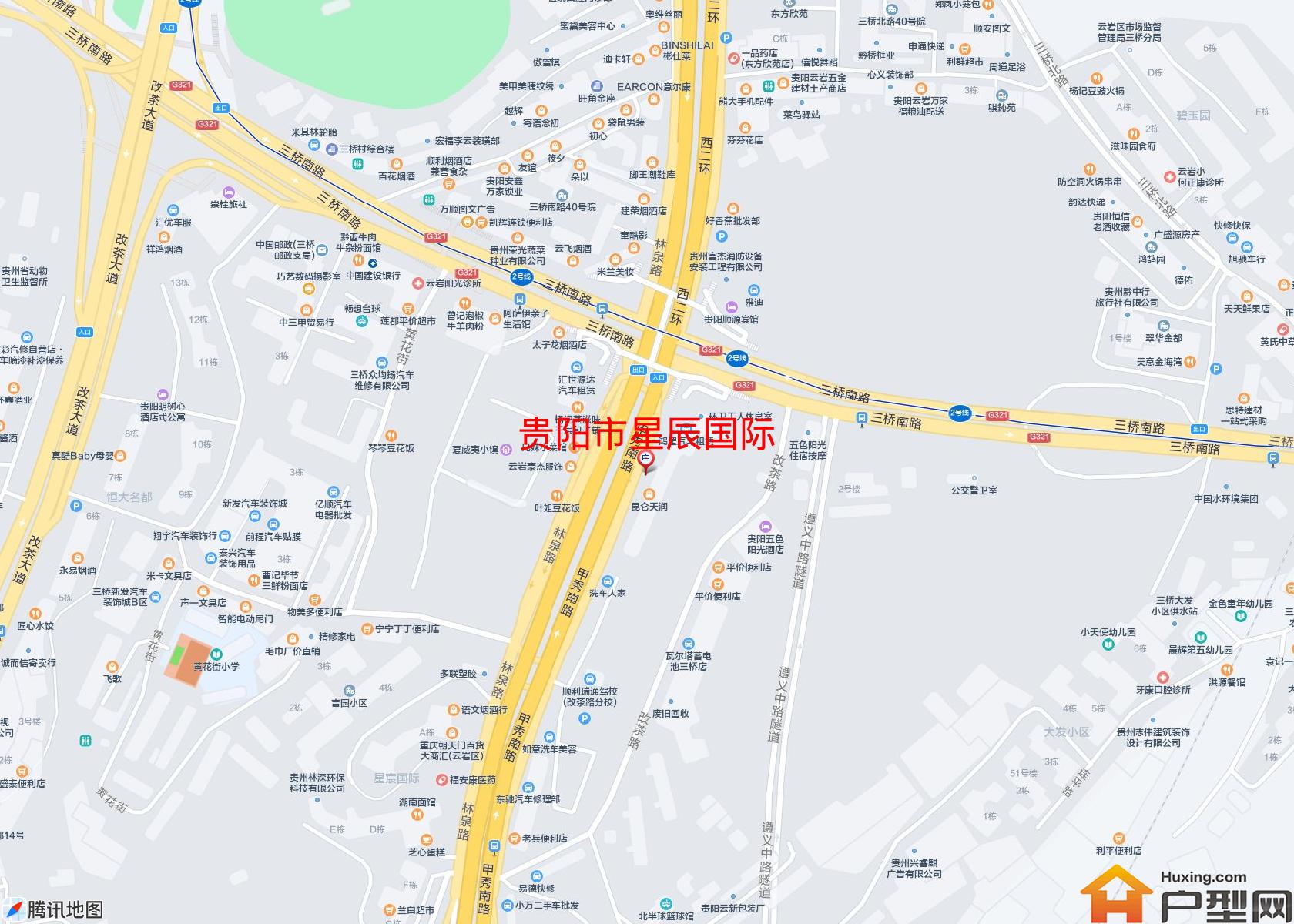 星辰国际小区 - 户型网