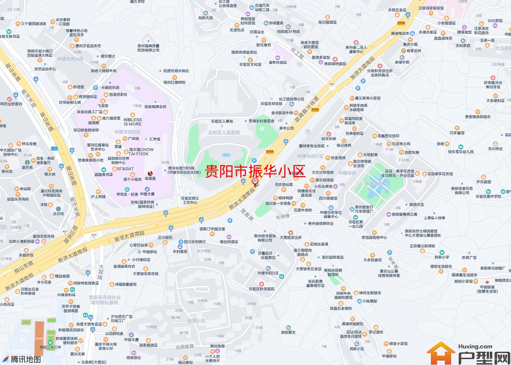 振华小区小区 - 户型网