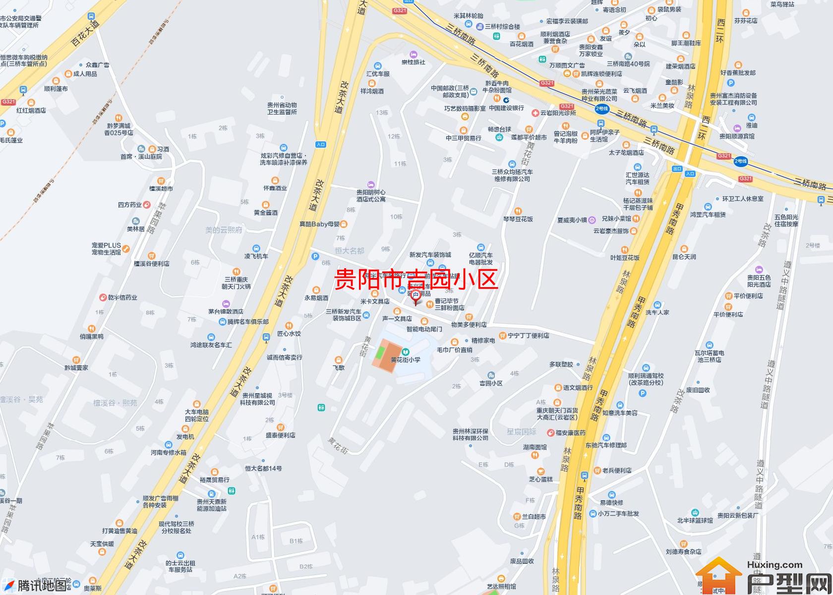吉园小区小区 - 户型网