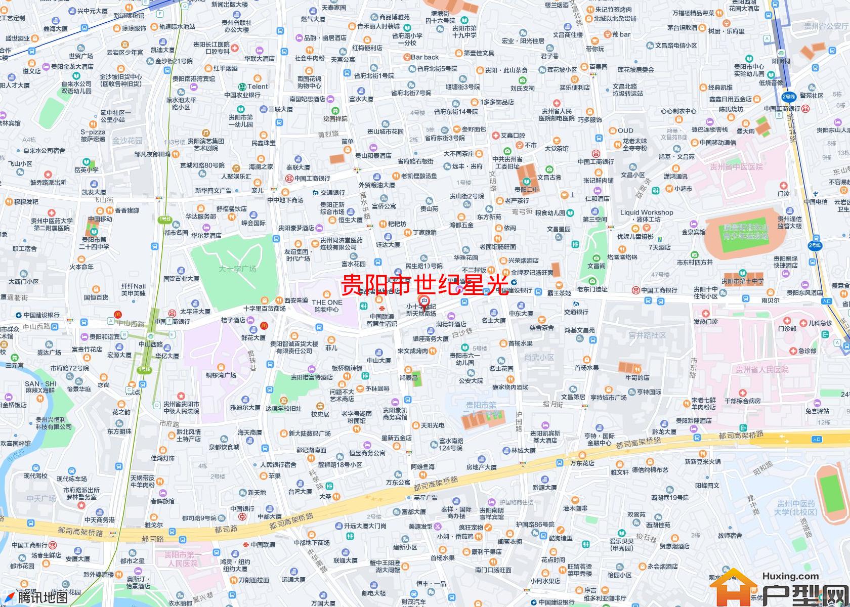 世纪星光小区 - 户型网