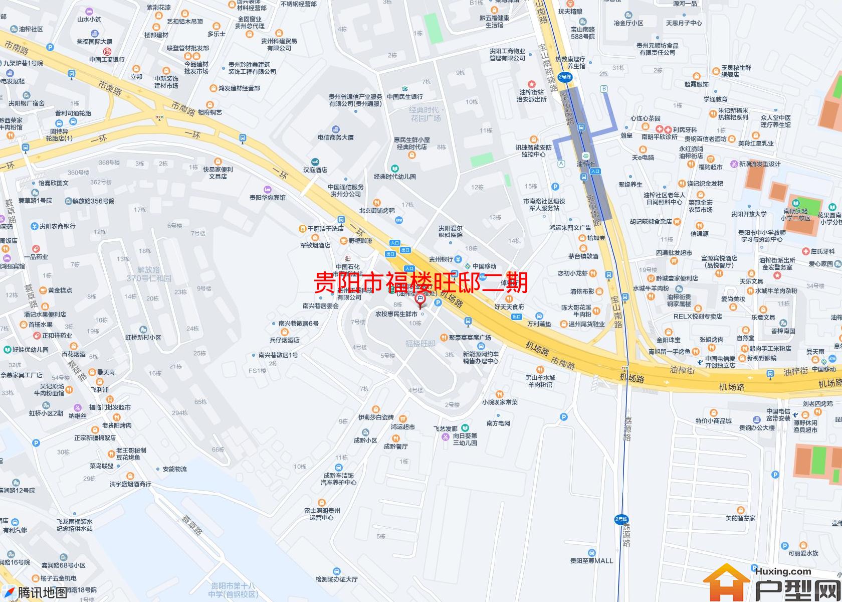 福楼旺邸二期小区 - 户型网