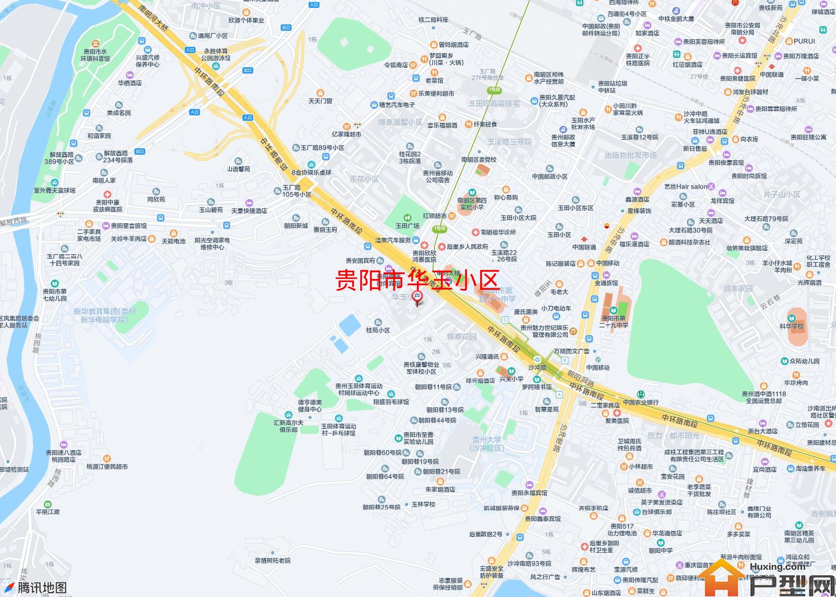 华玉小区小区 - 户型网