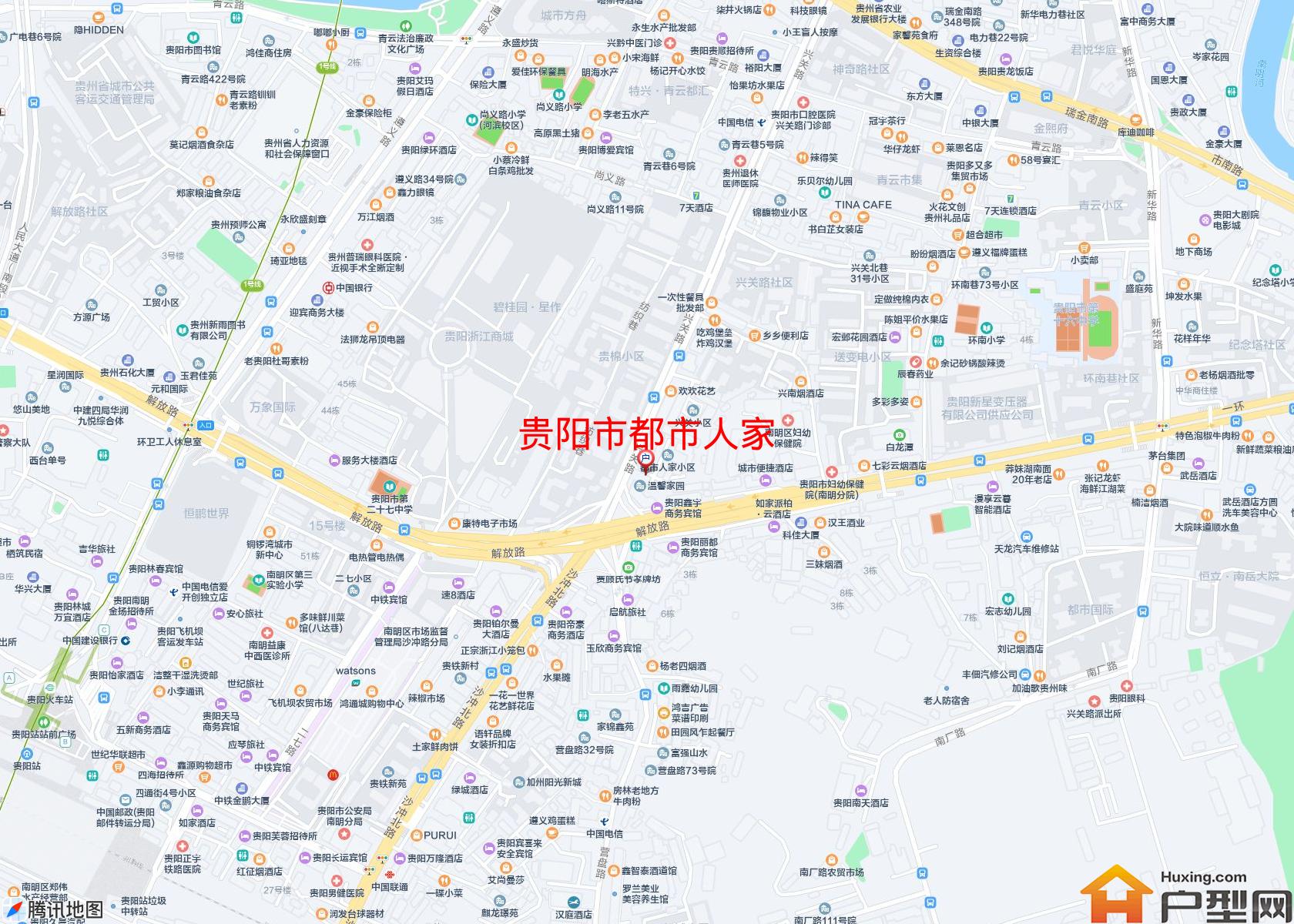 都市人家小区 - 户型网