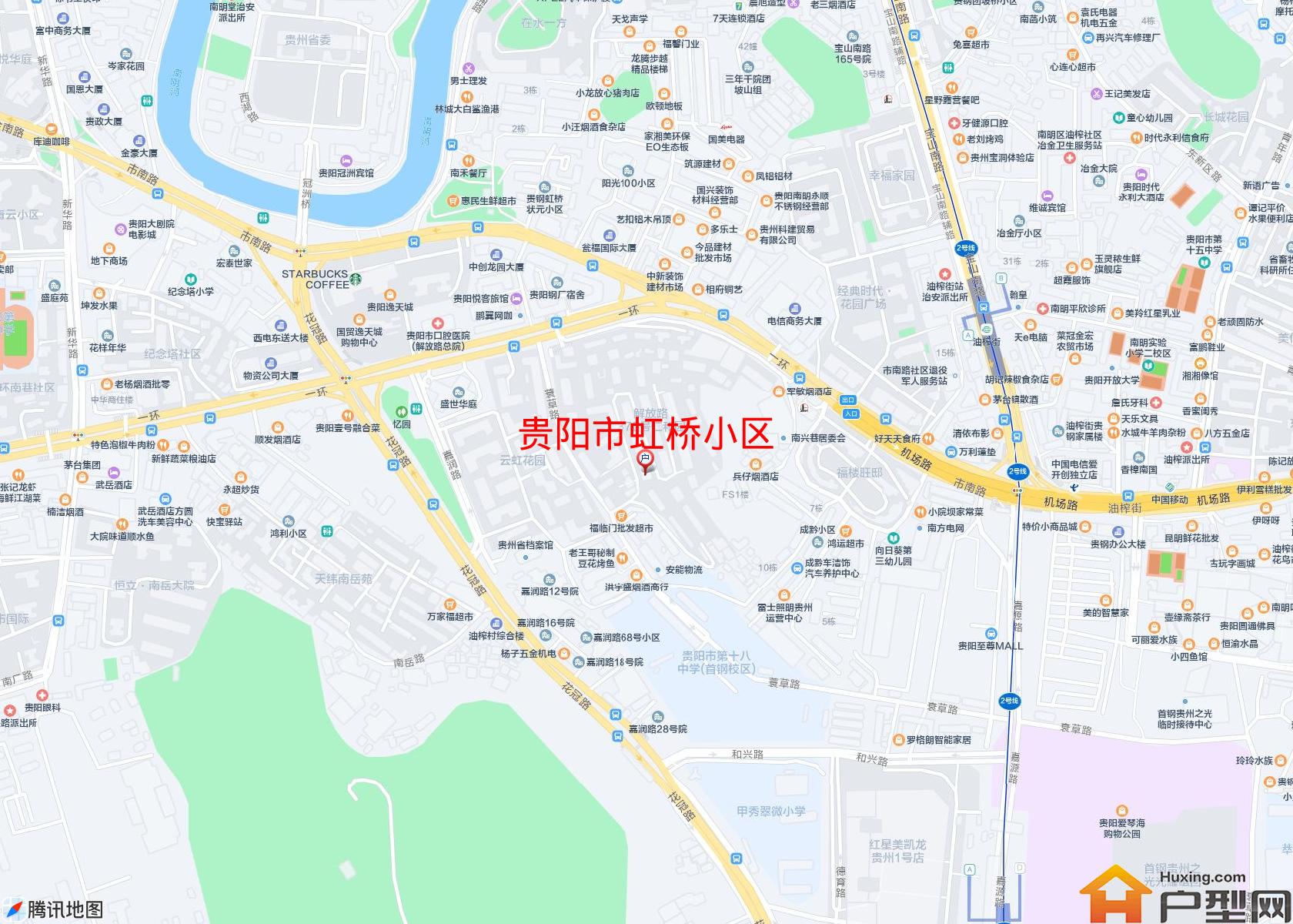 虹桥小区小区 - 户型网