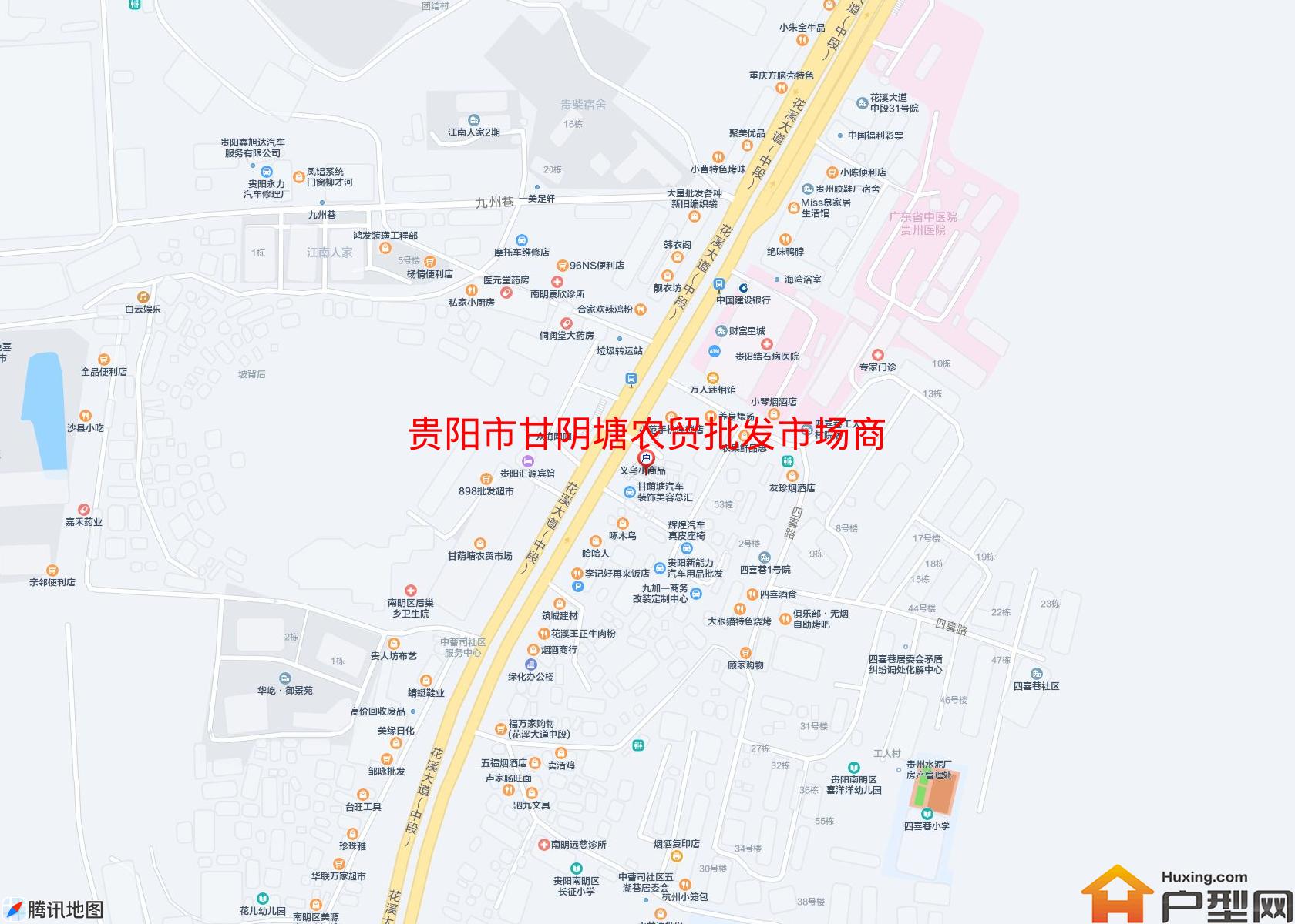 甘阴塘农贸批发市场商住楼小区 - 户型网