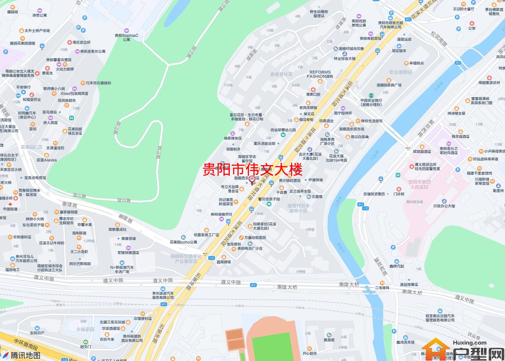 伟文大楼小区 - 户型网